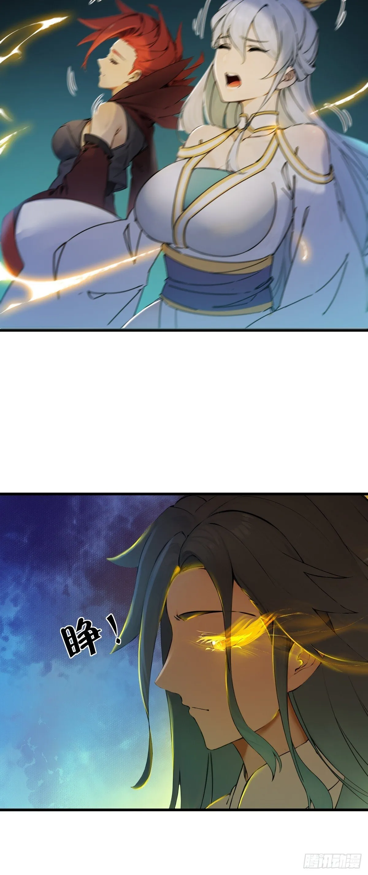 23 第46页