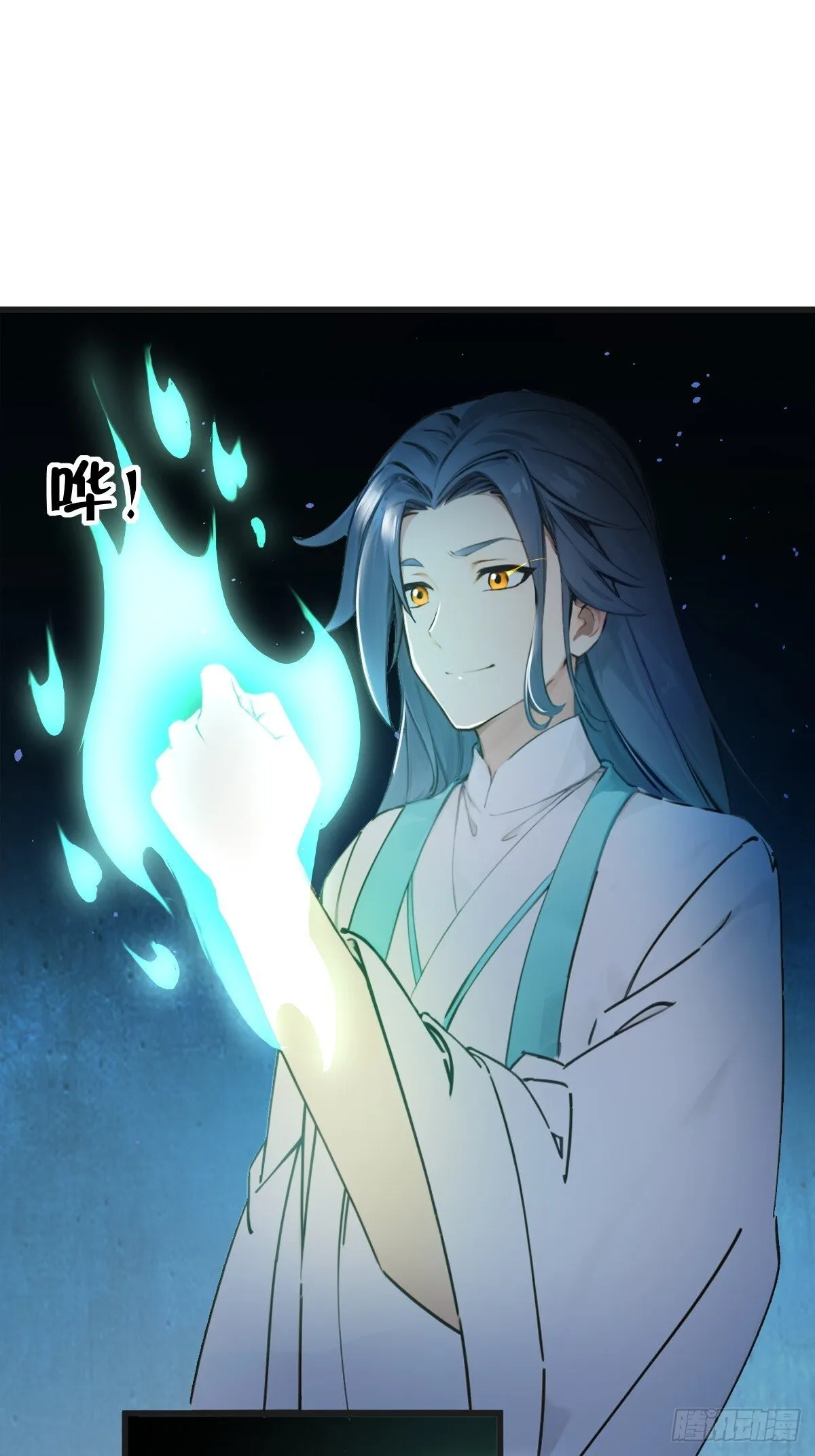 23 第47页