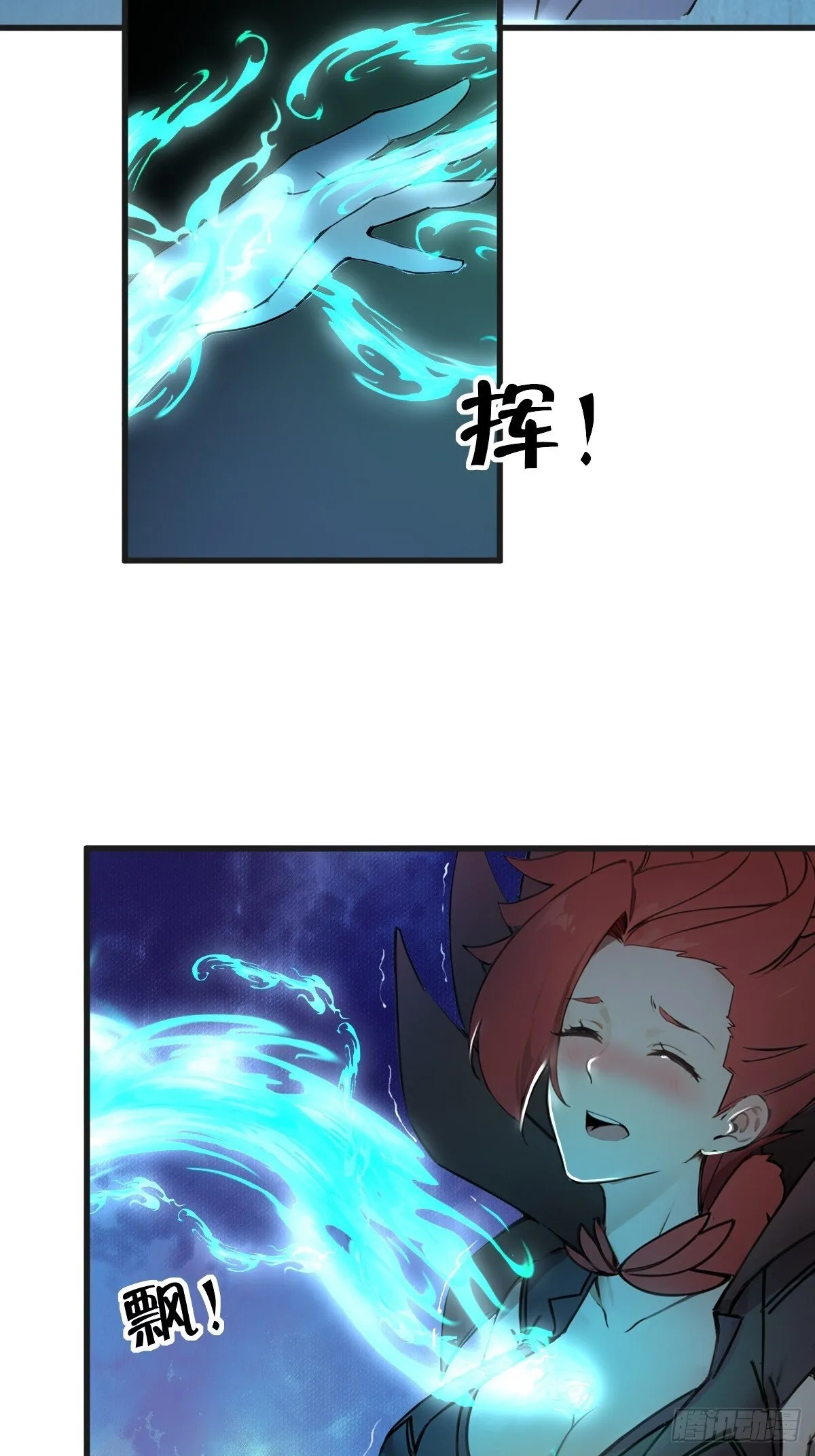 23 第48页