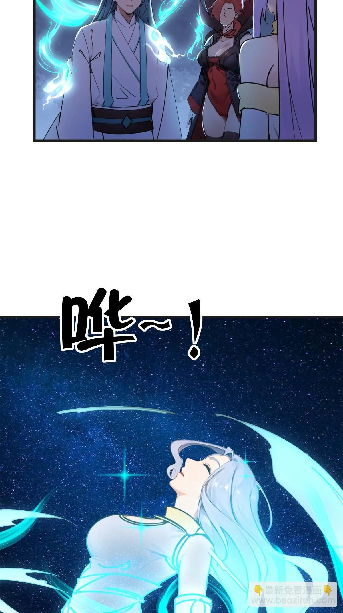 23 第51页