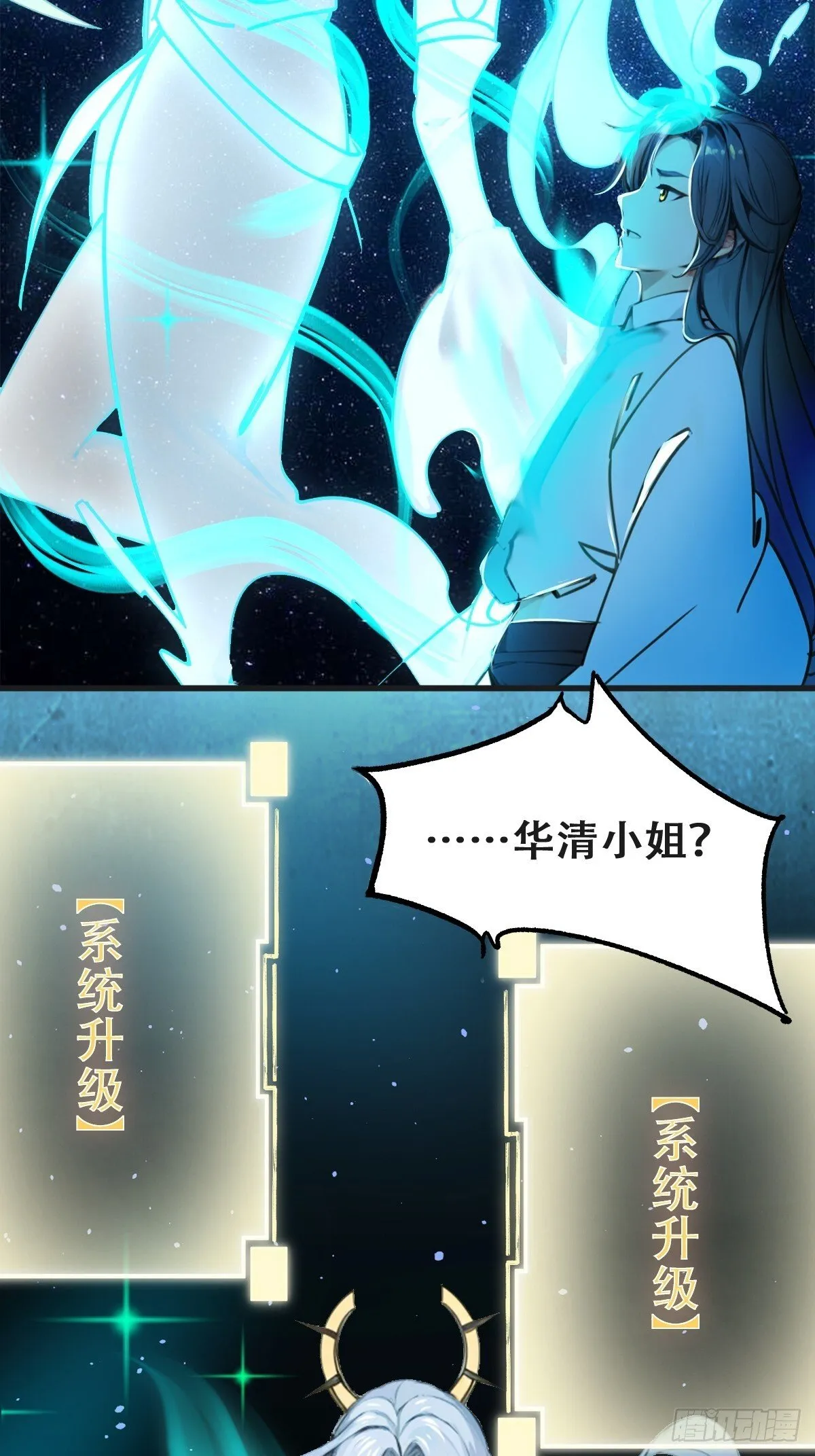 23 第52页