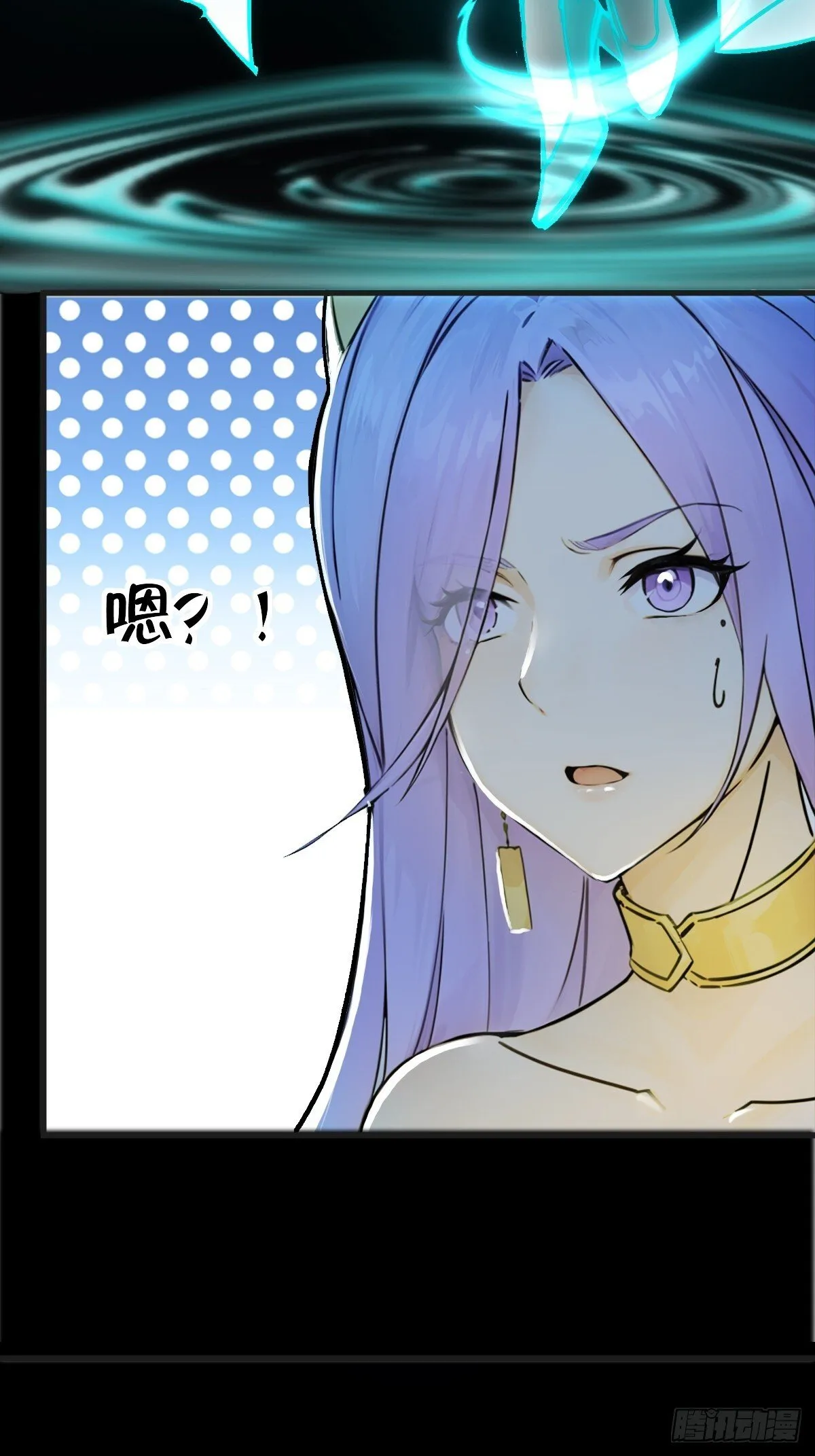 23 第54页