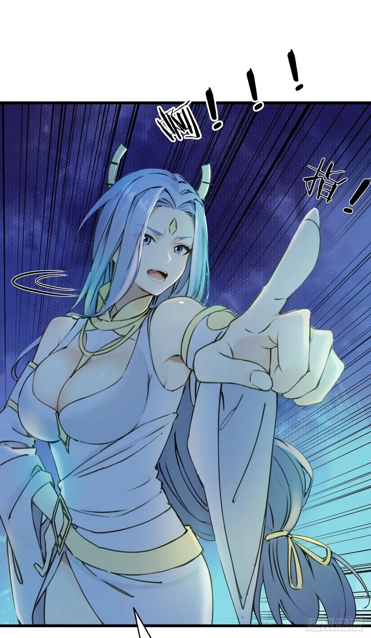24 第2页
