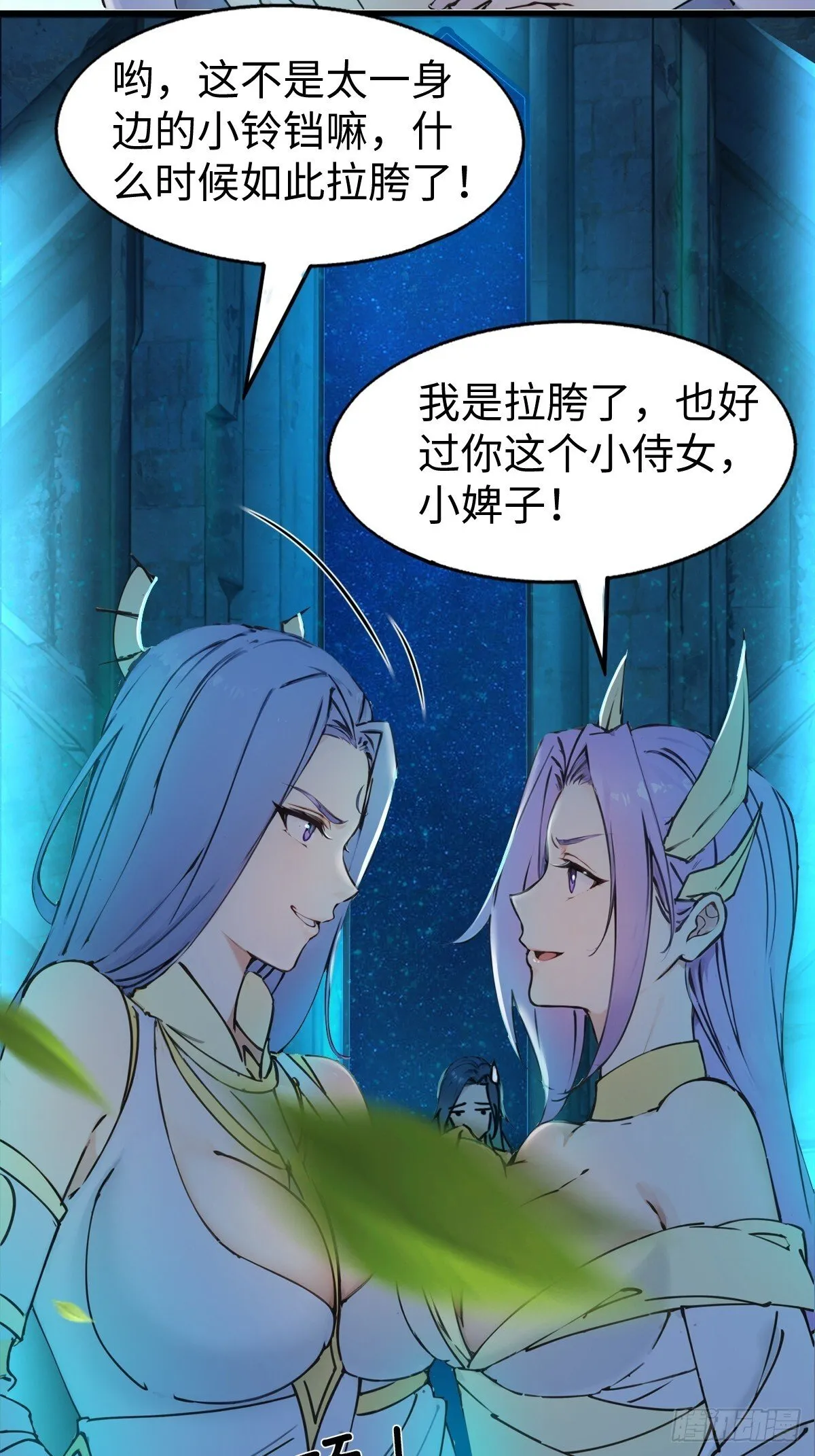 24 第4页