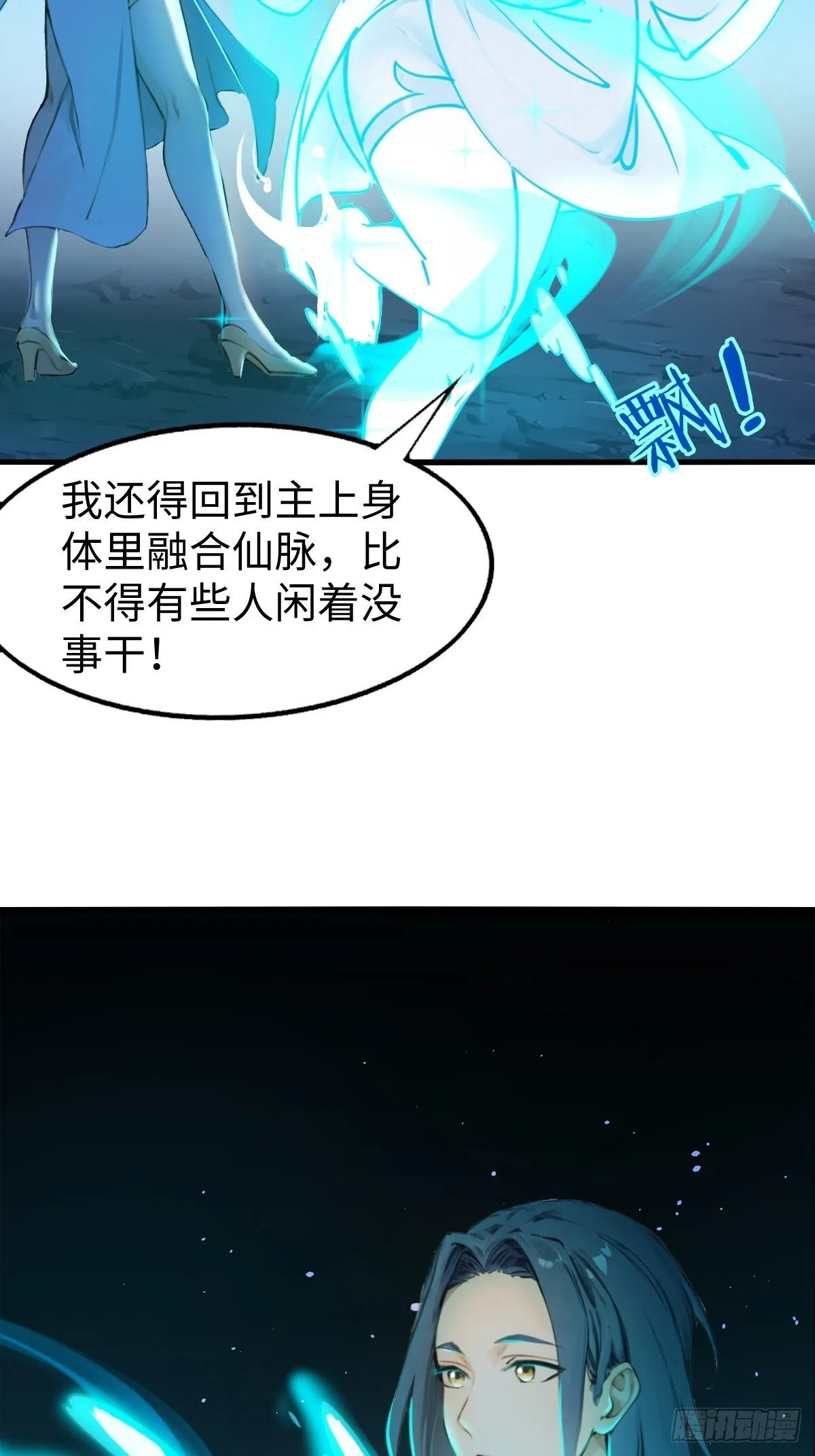 24 第12页