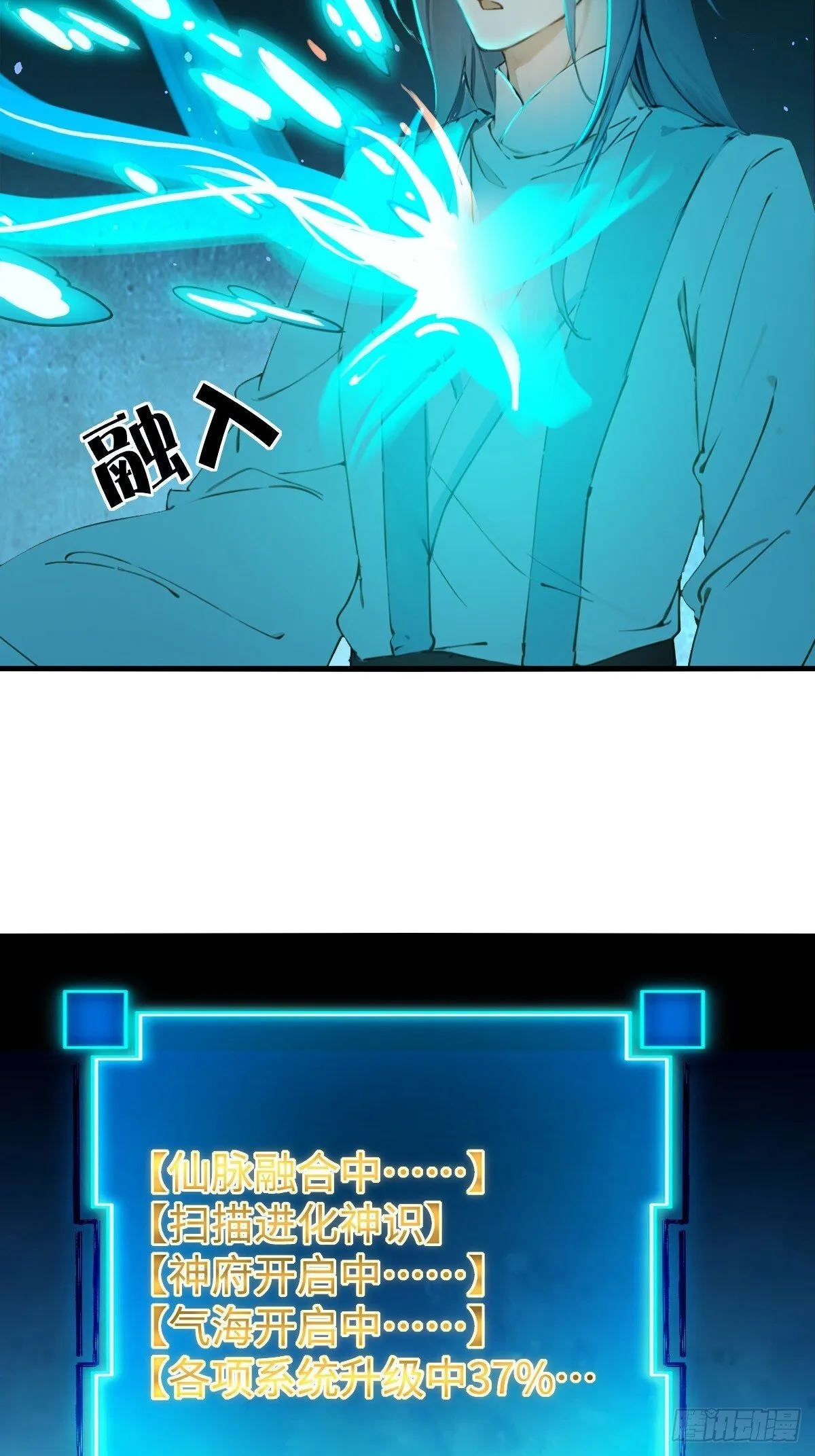 24 第13页