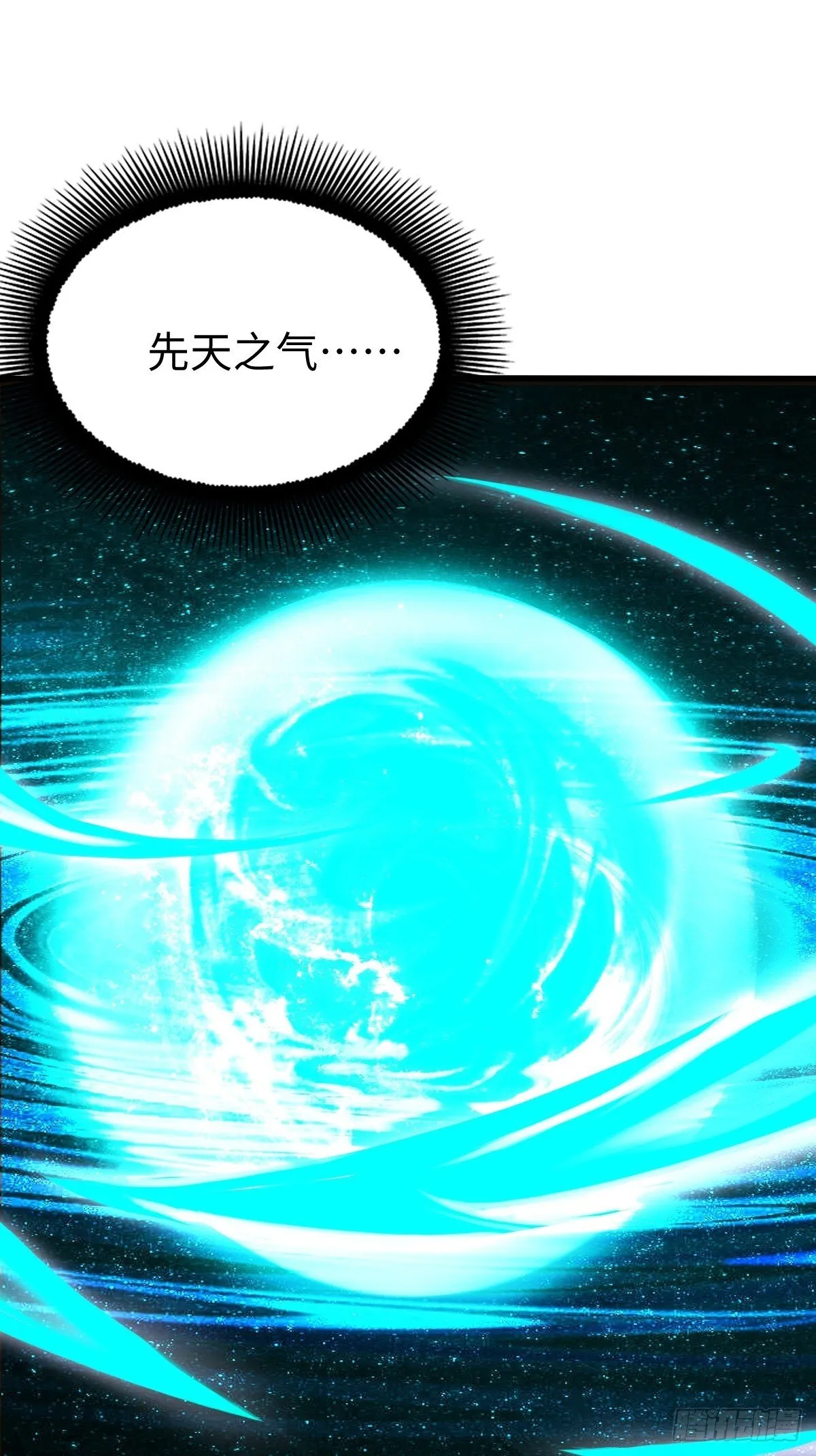 24 第16页