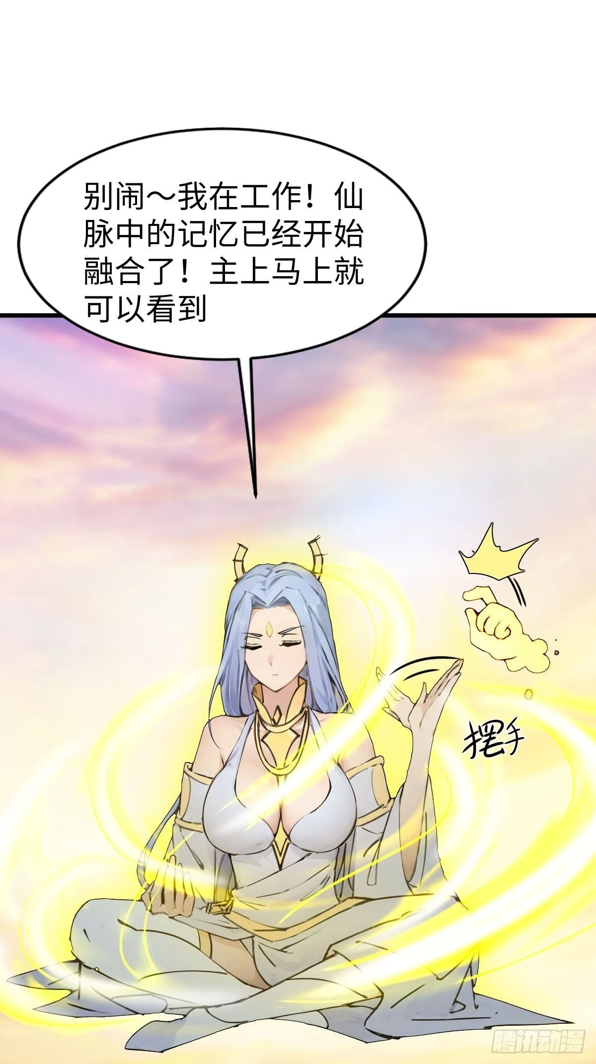 24 第20页