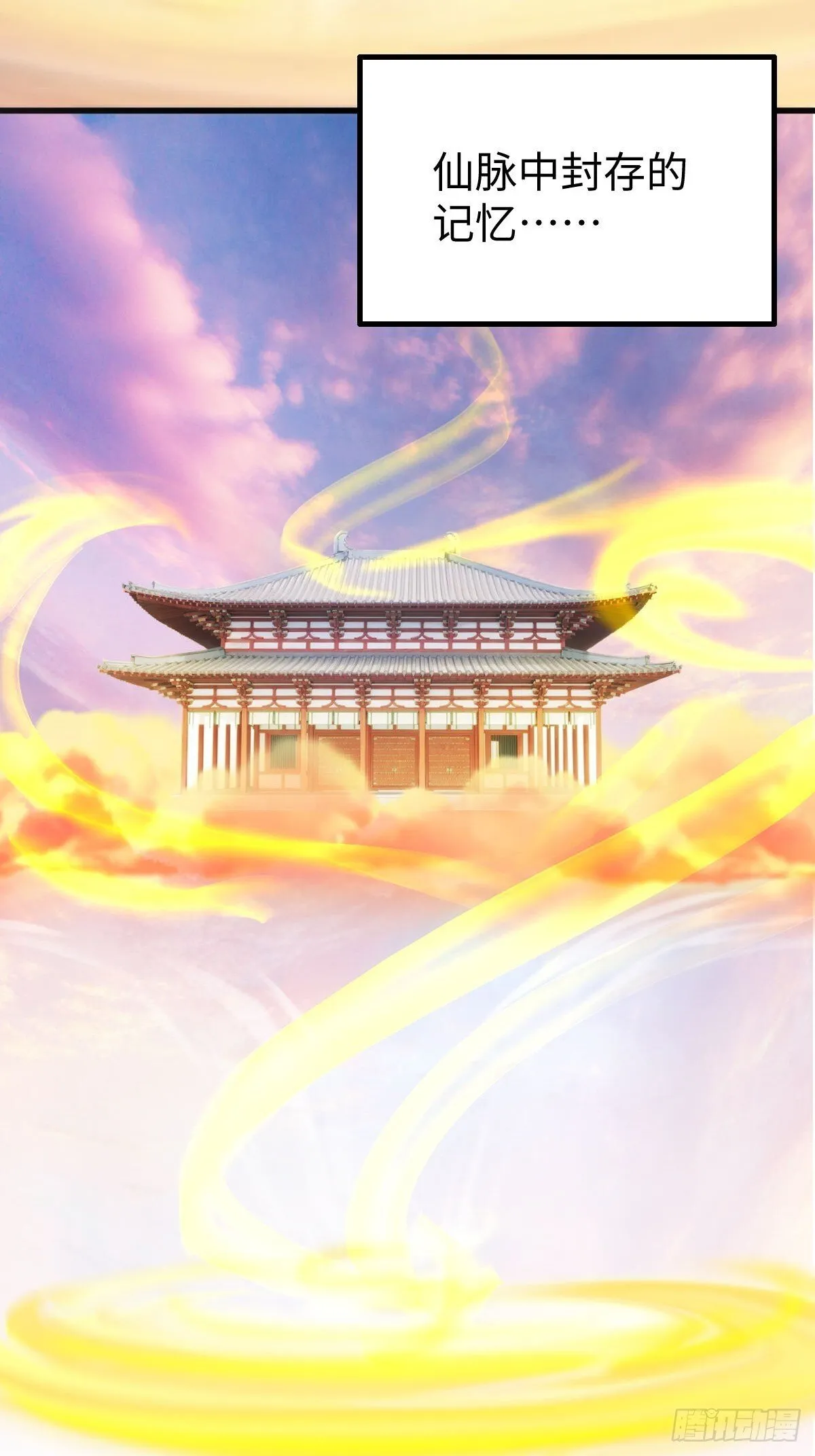 24 第21页