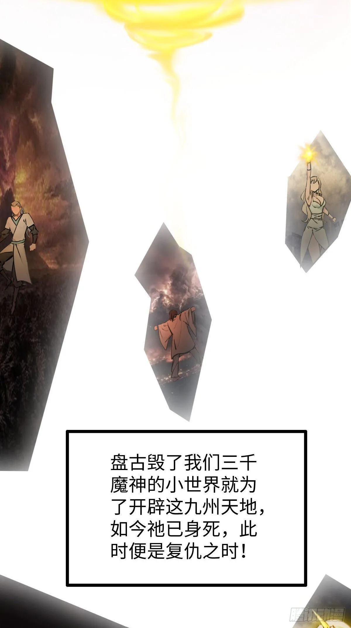 24 第22页