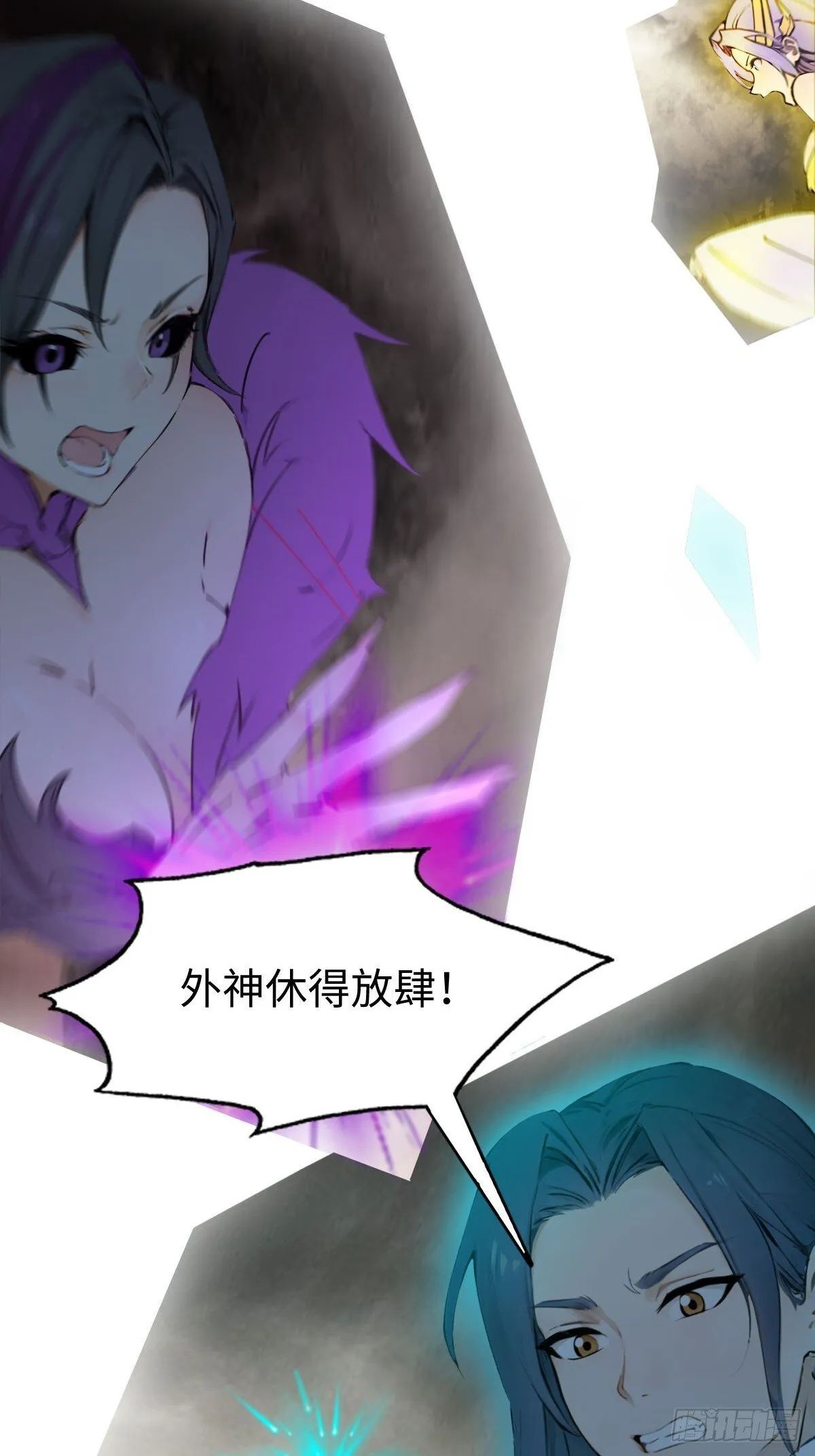 24 第23页