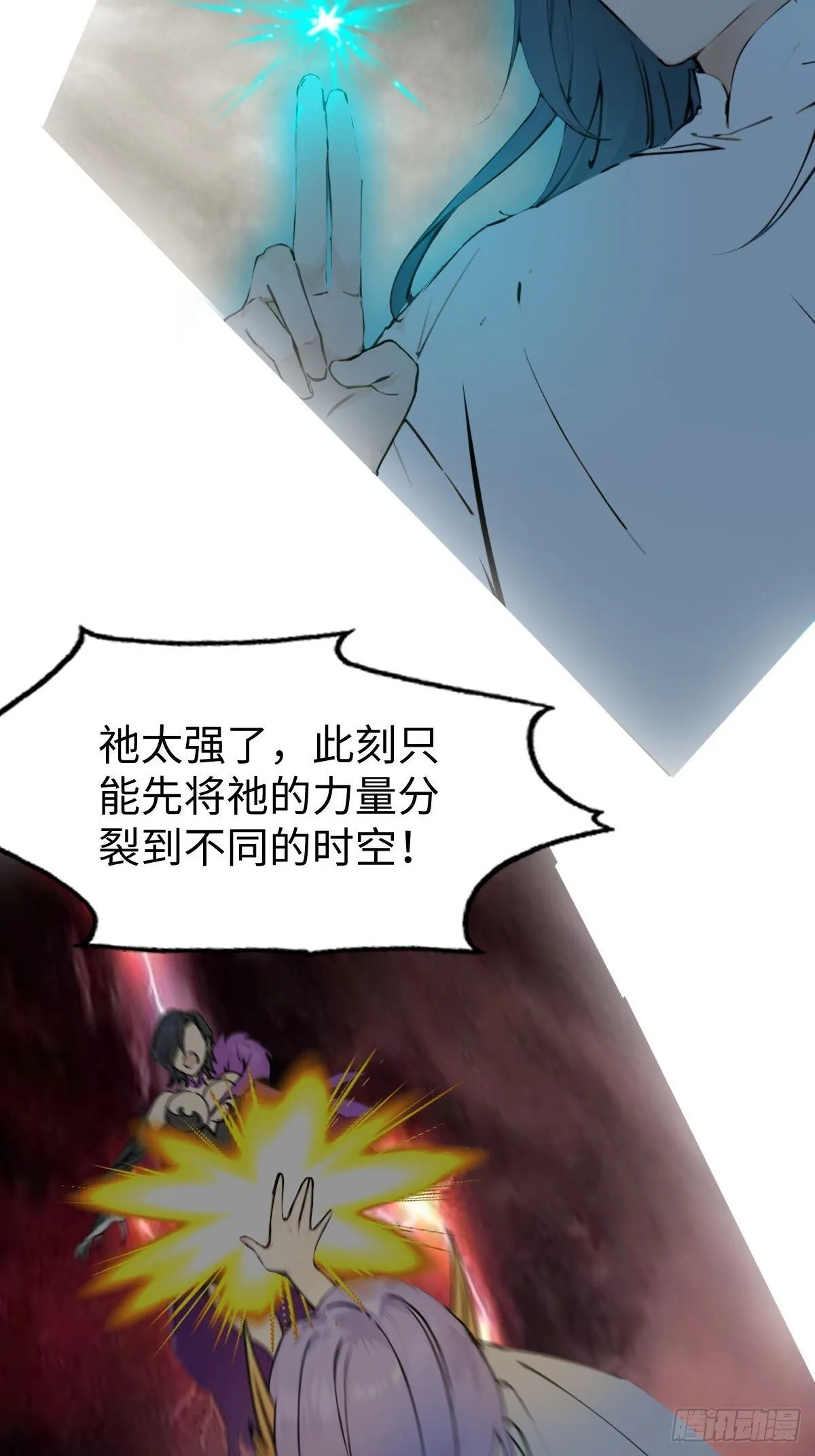 24 第24页