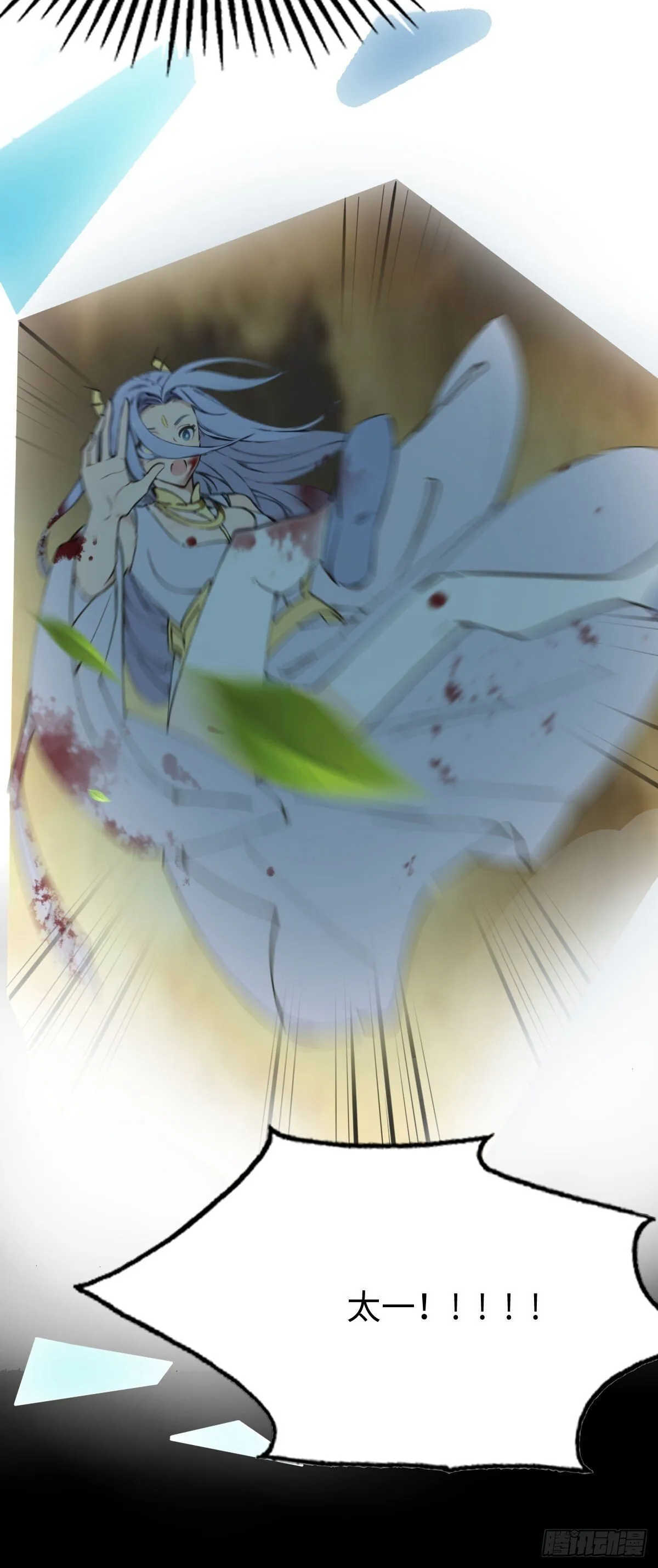 24 第28页