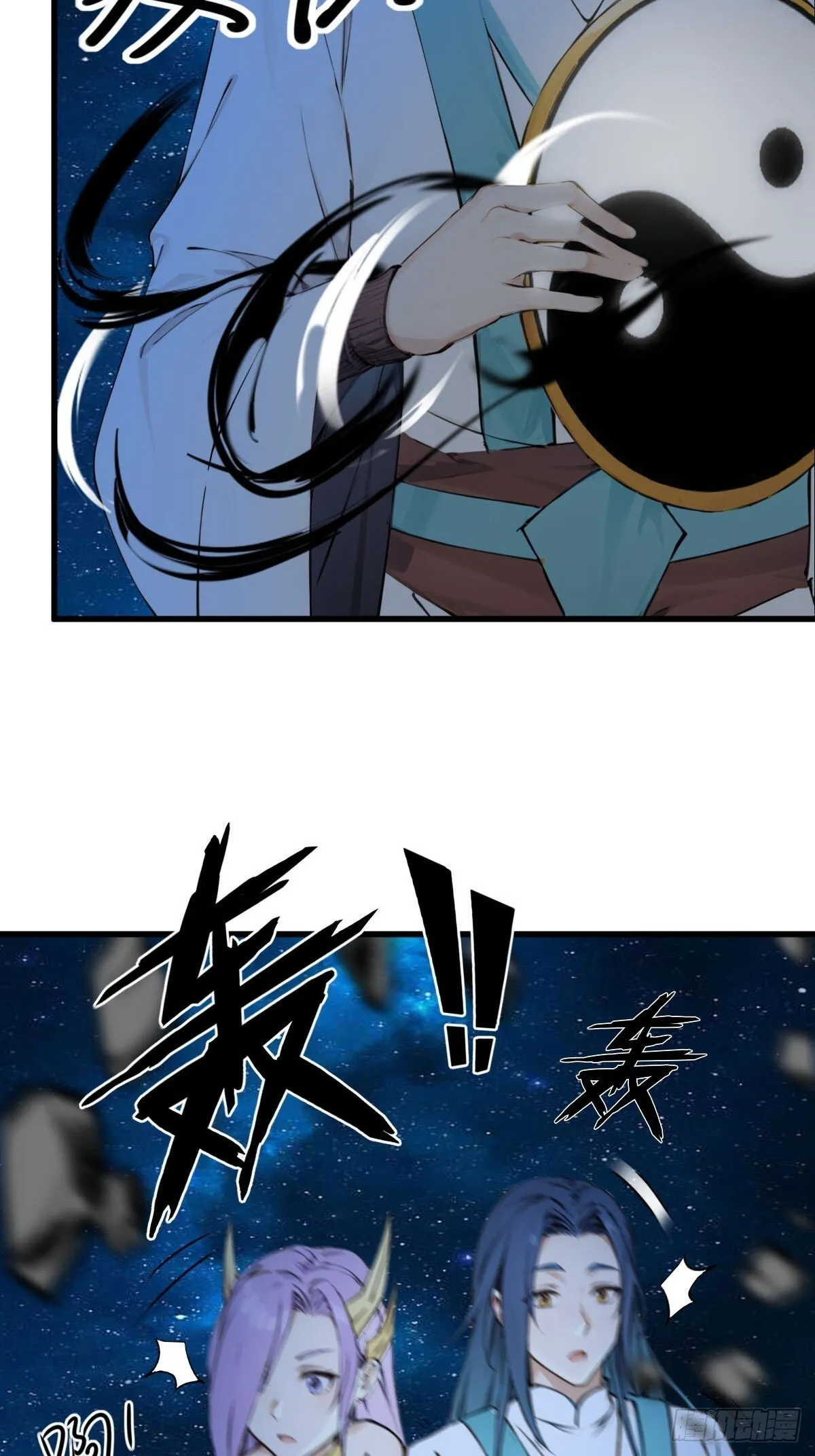 24 第36页