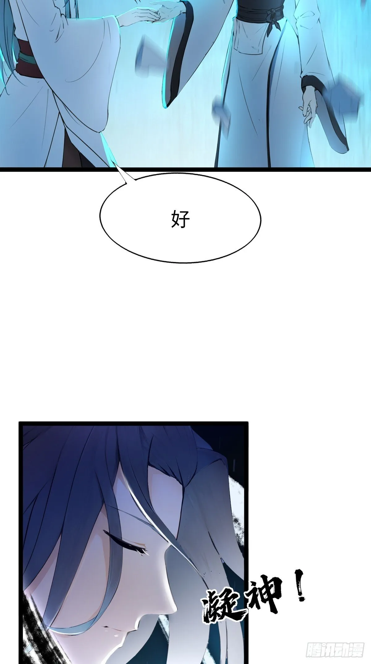24 第40页