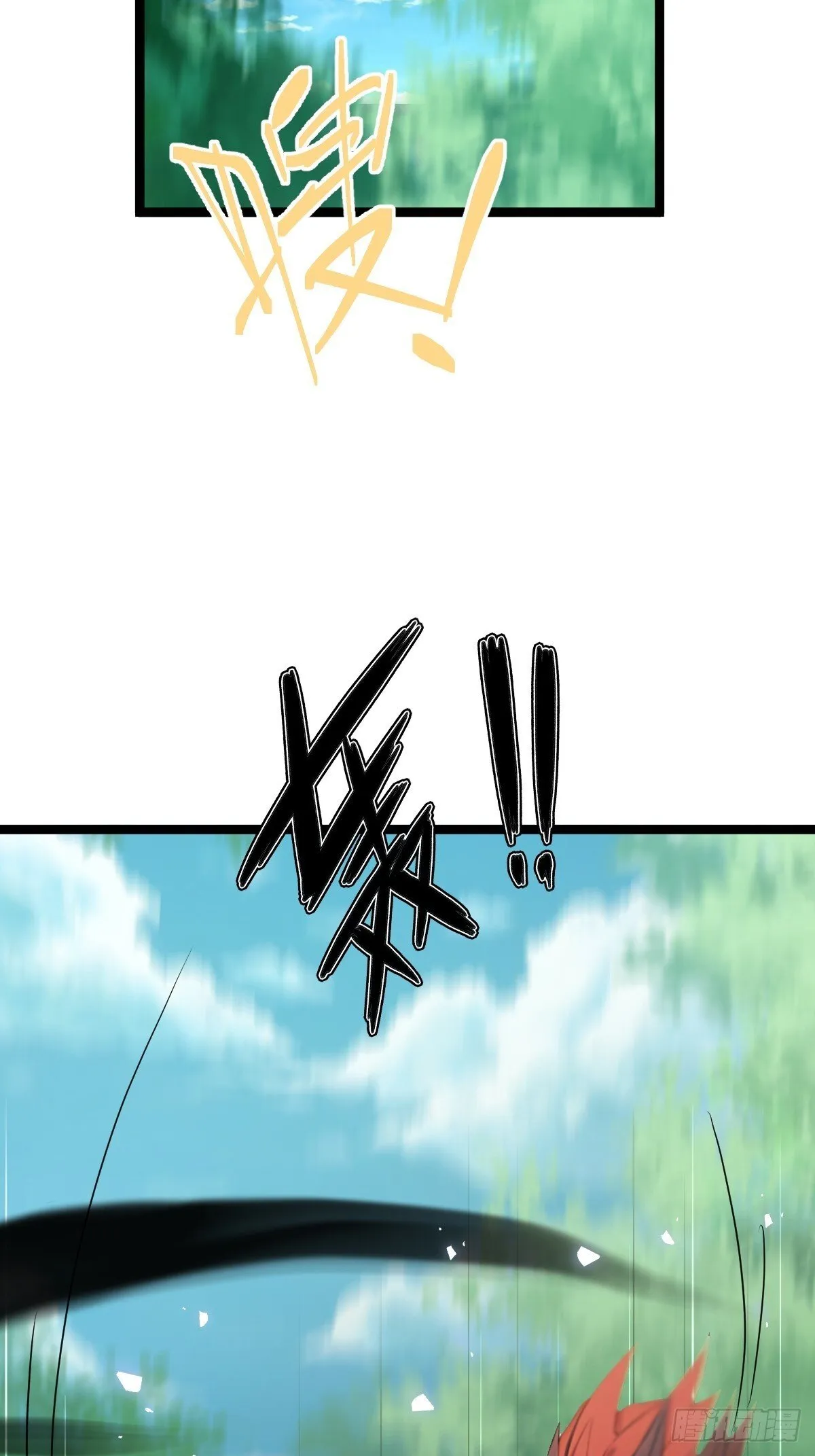 24 第43页