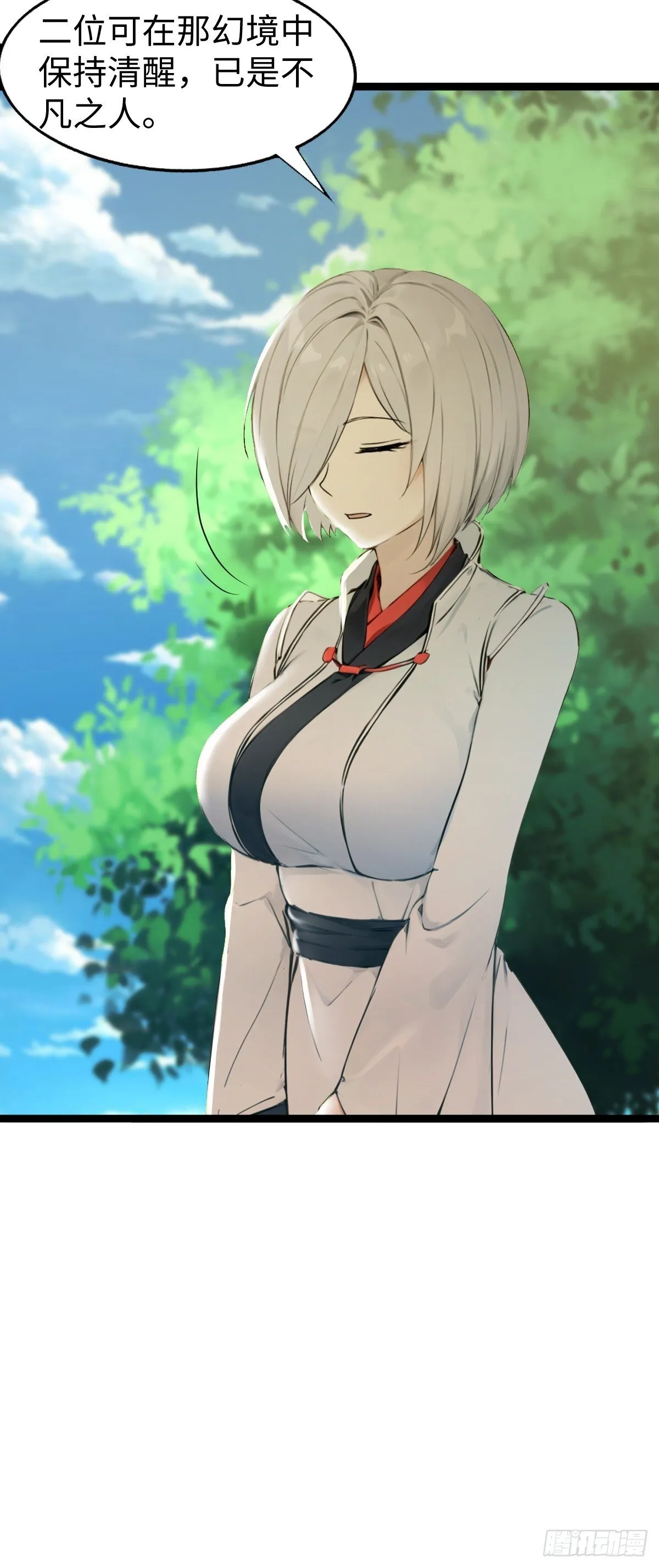 24 第46页