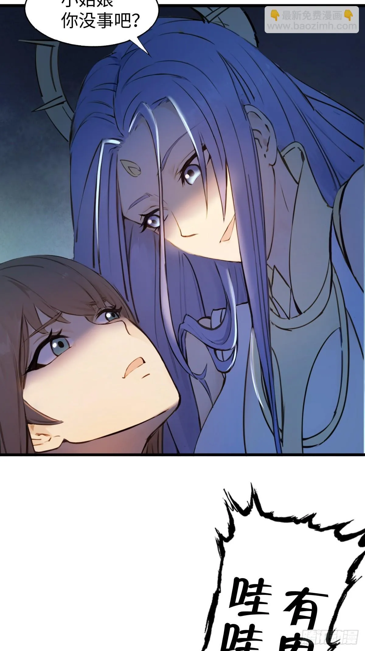 26 第4页