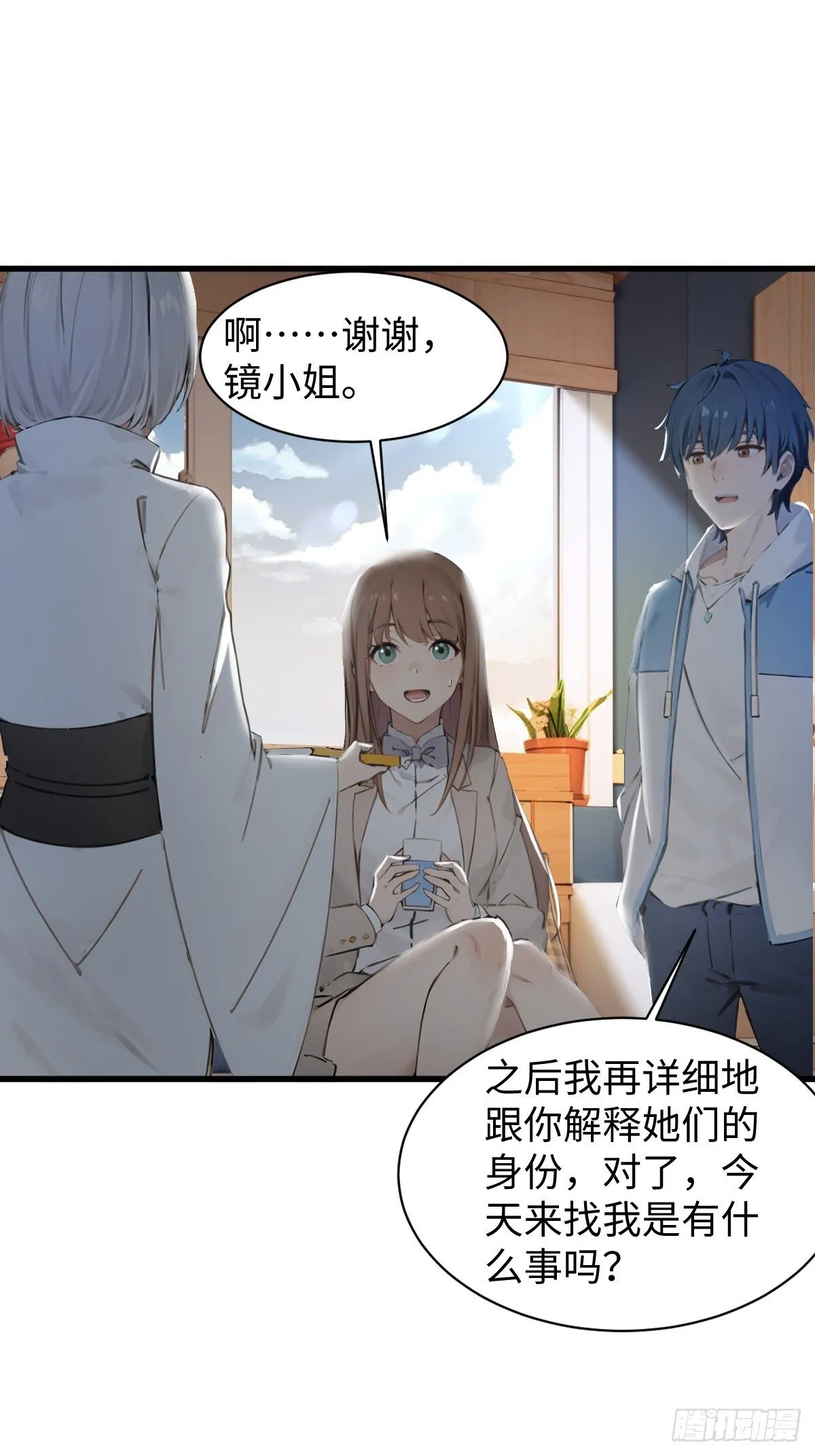 26 第11页