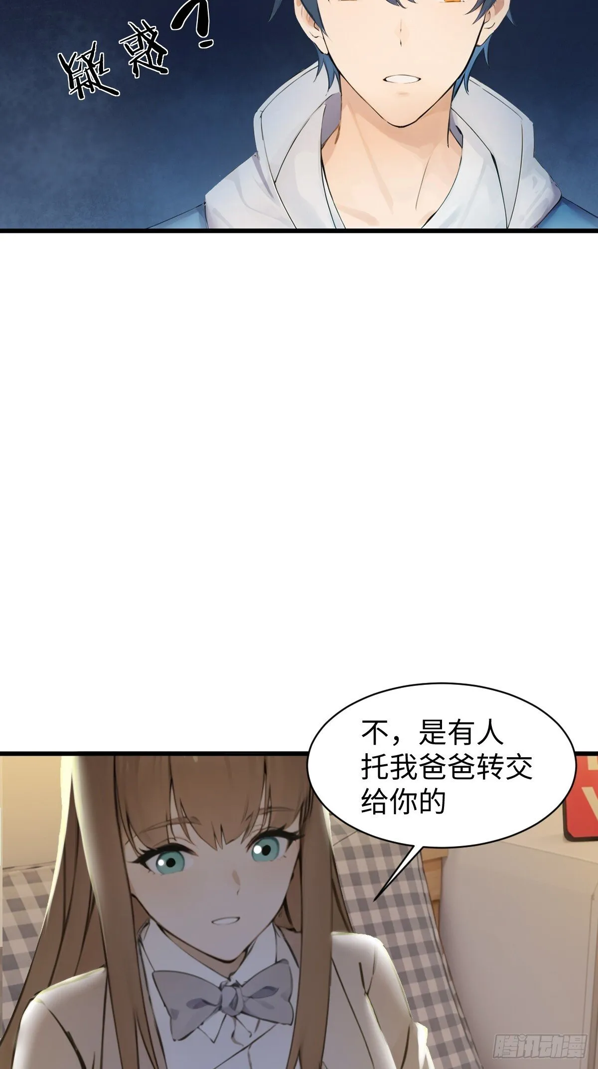 26 第14页