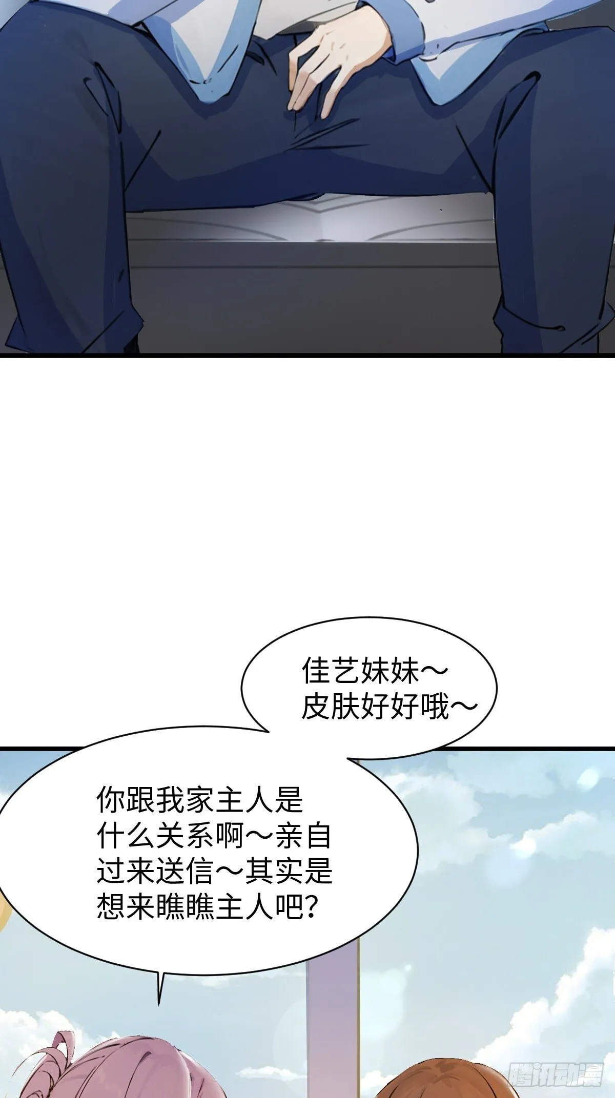 26 第19页