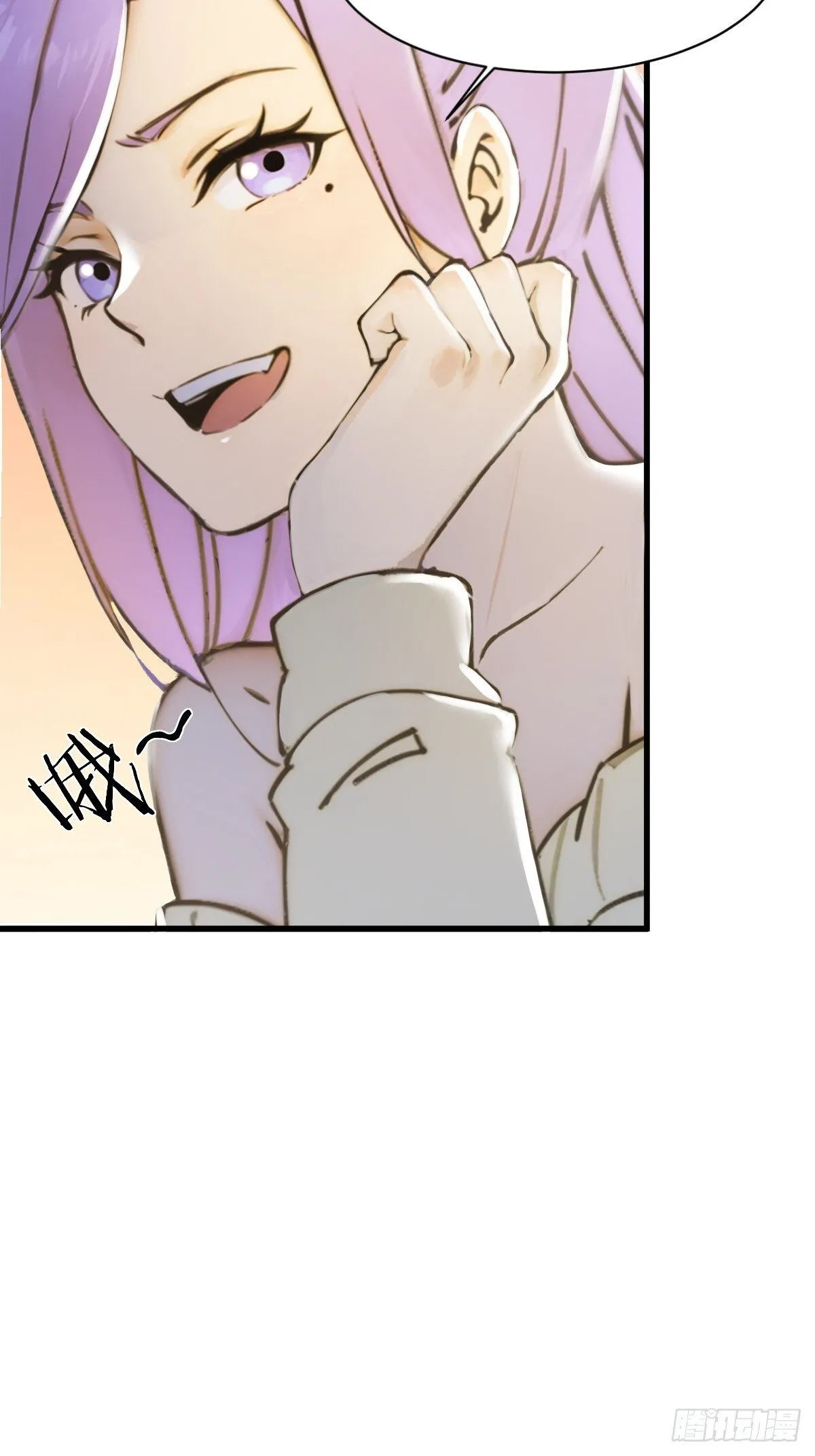 26 第21页