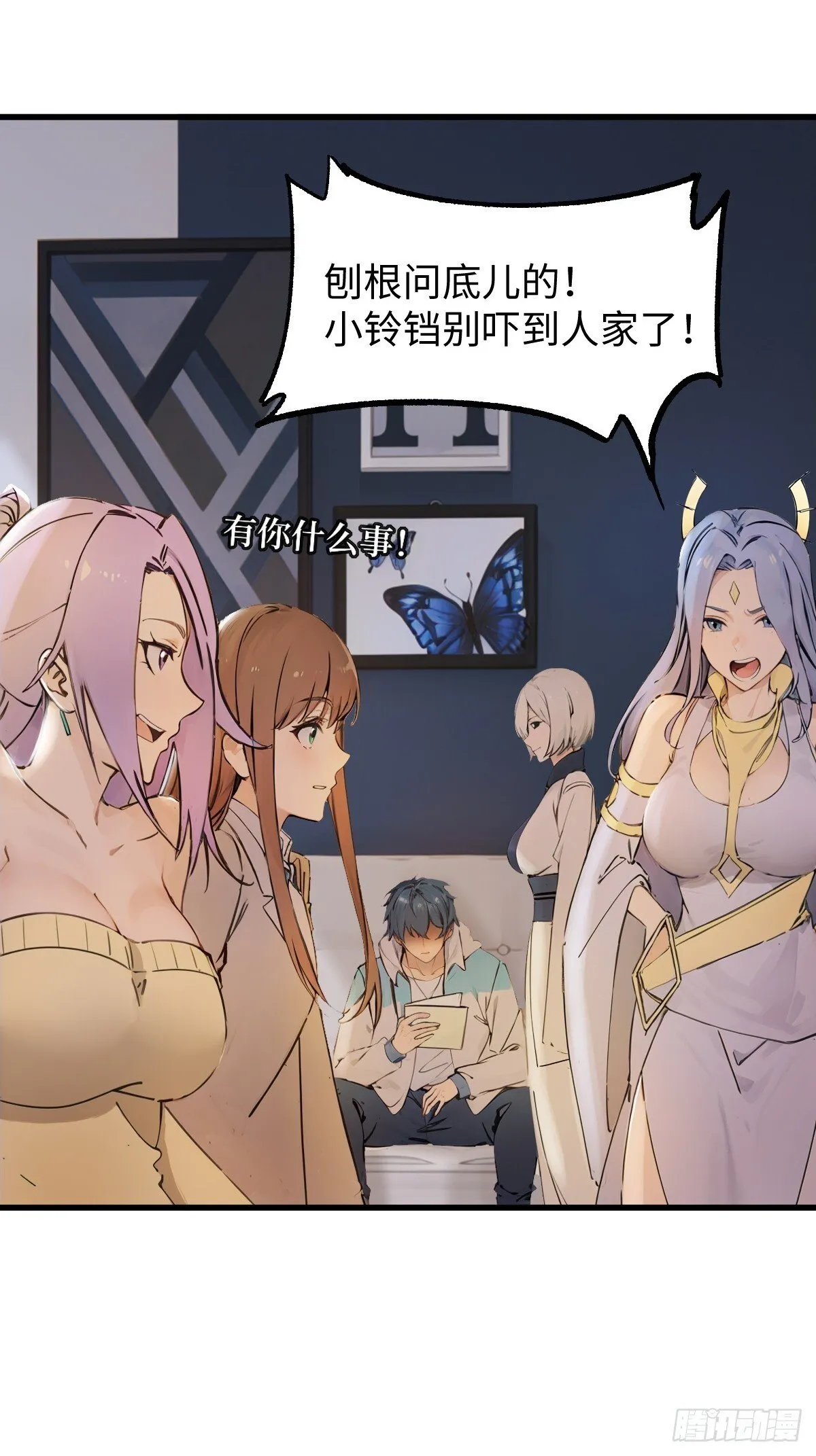 26 第22页