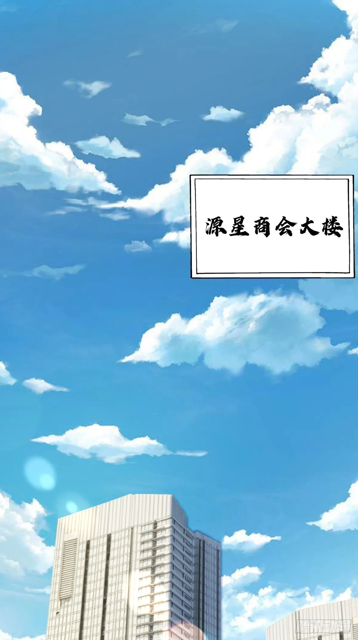 26 第27页