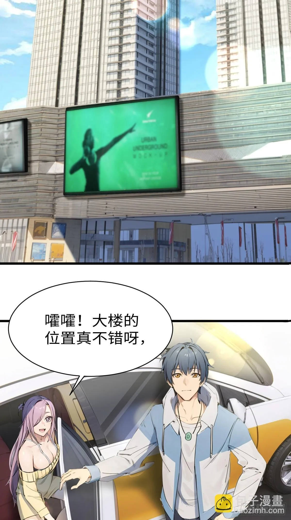 26 第28页