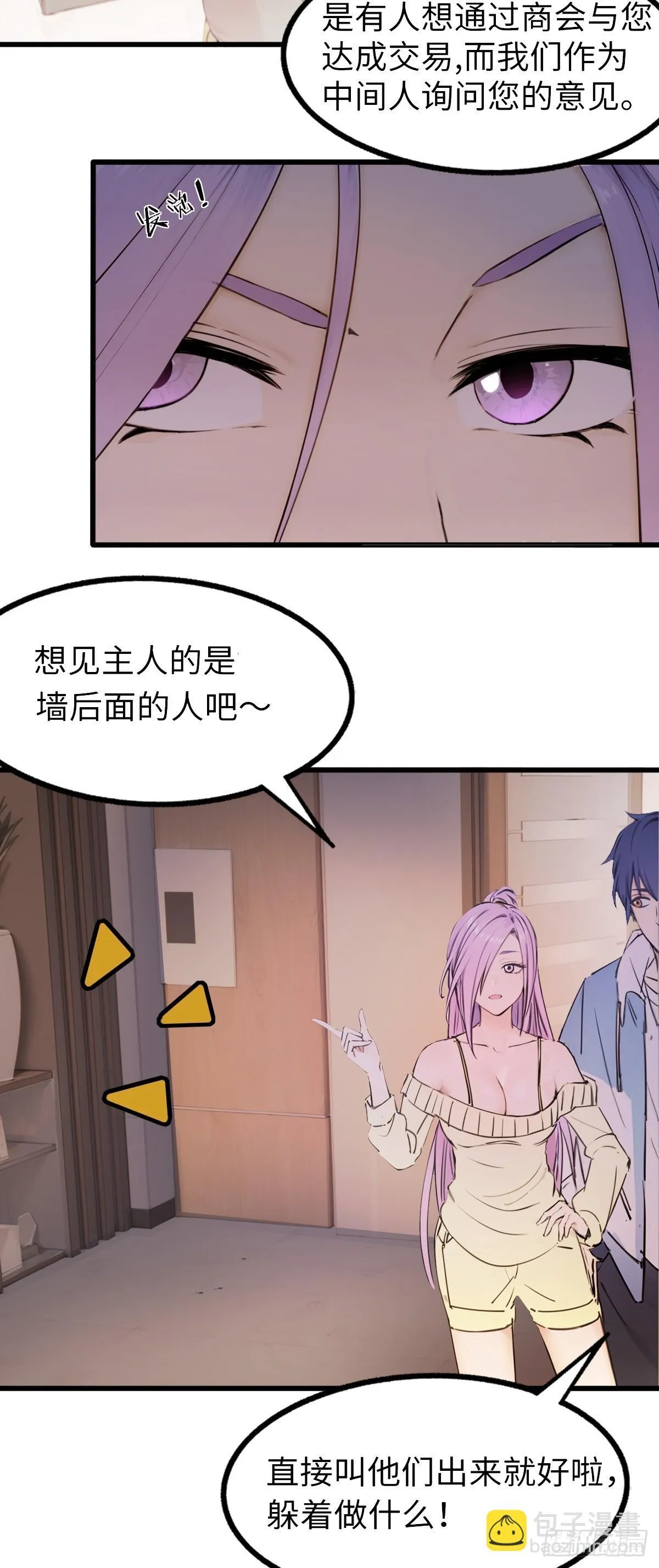 26 第35页