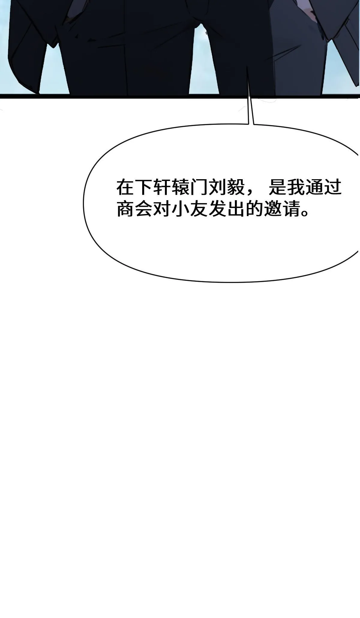 26 第39页