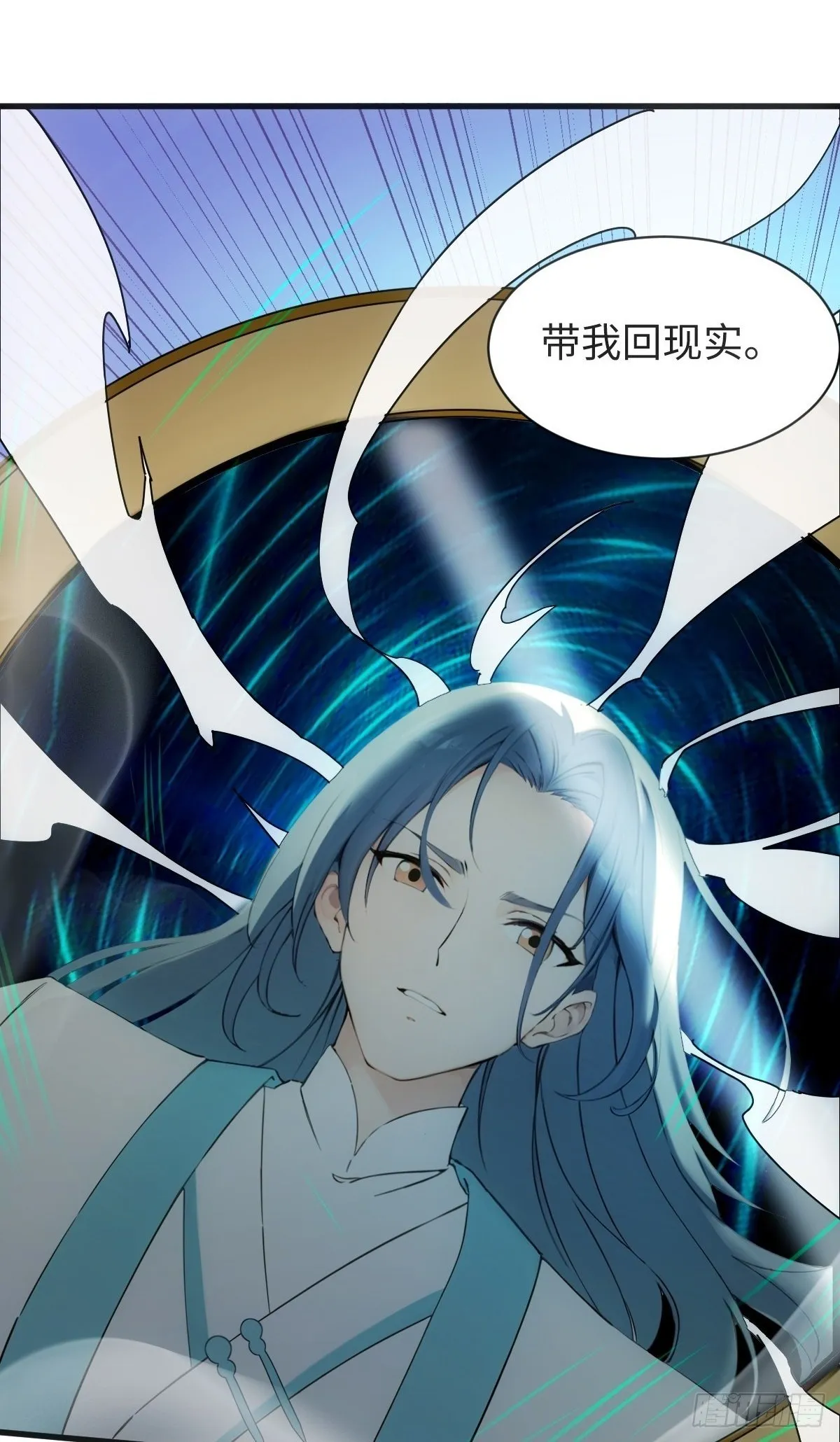 25 第2页