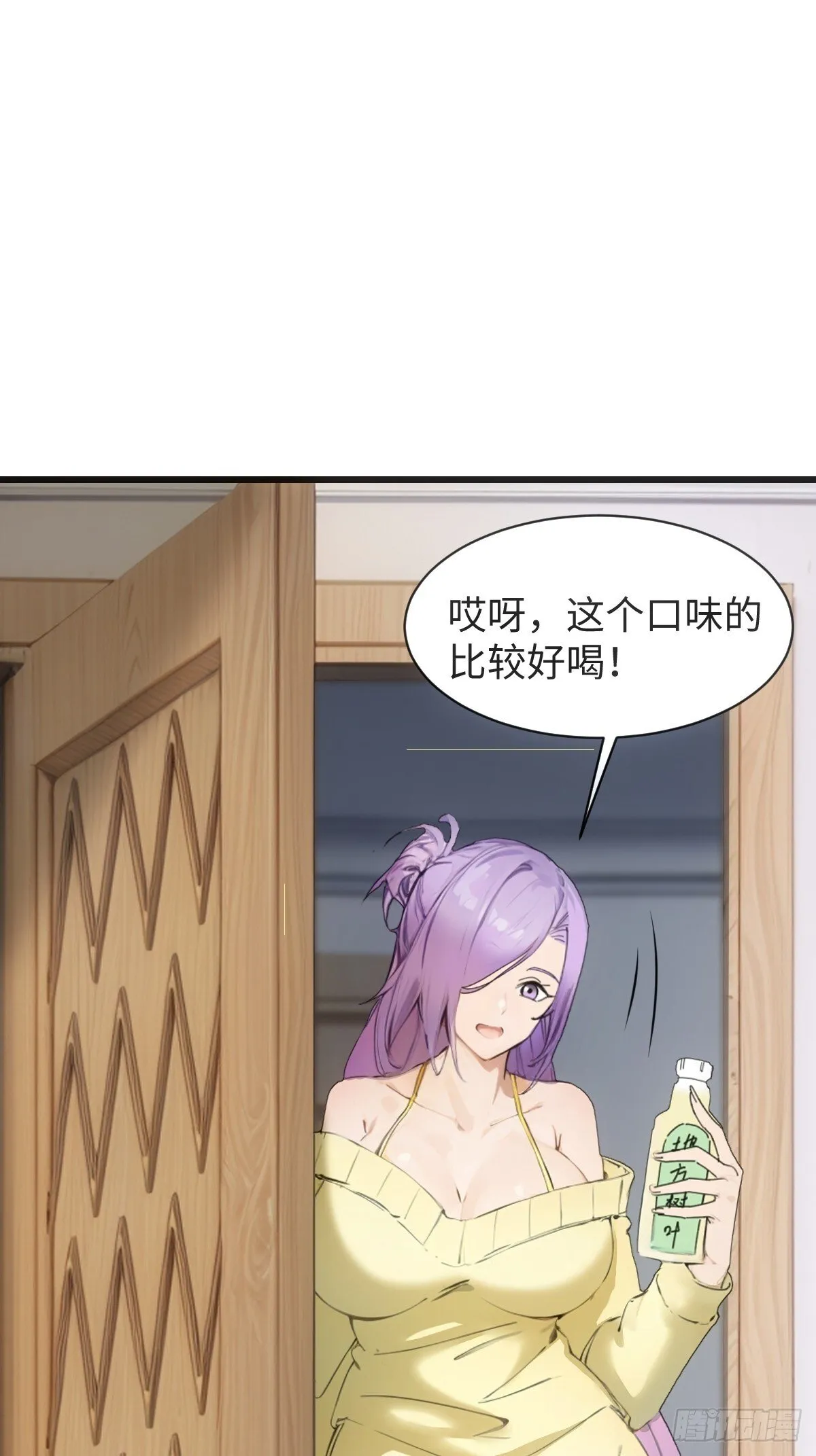 25 第9页