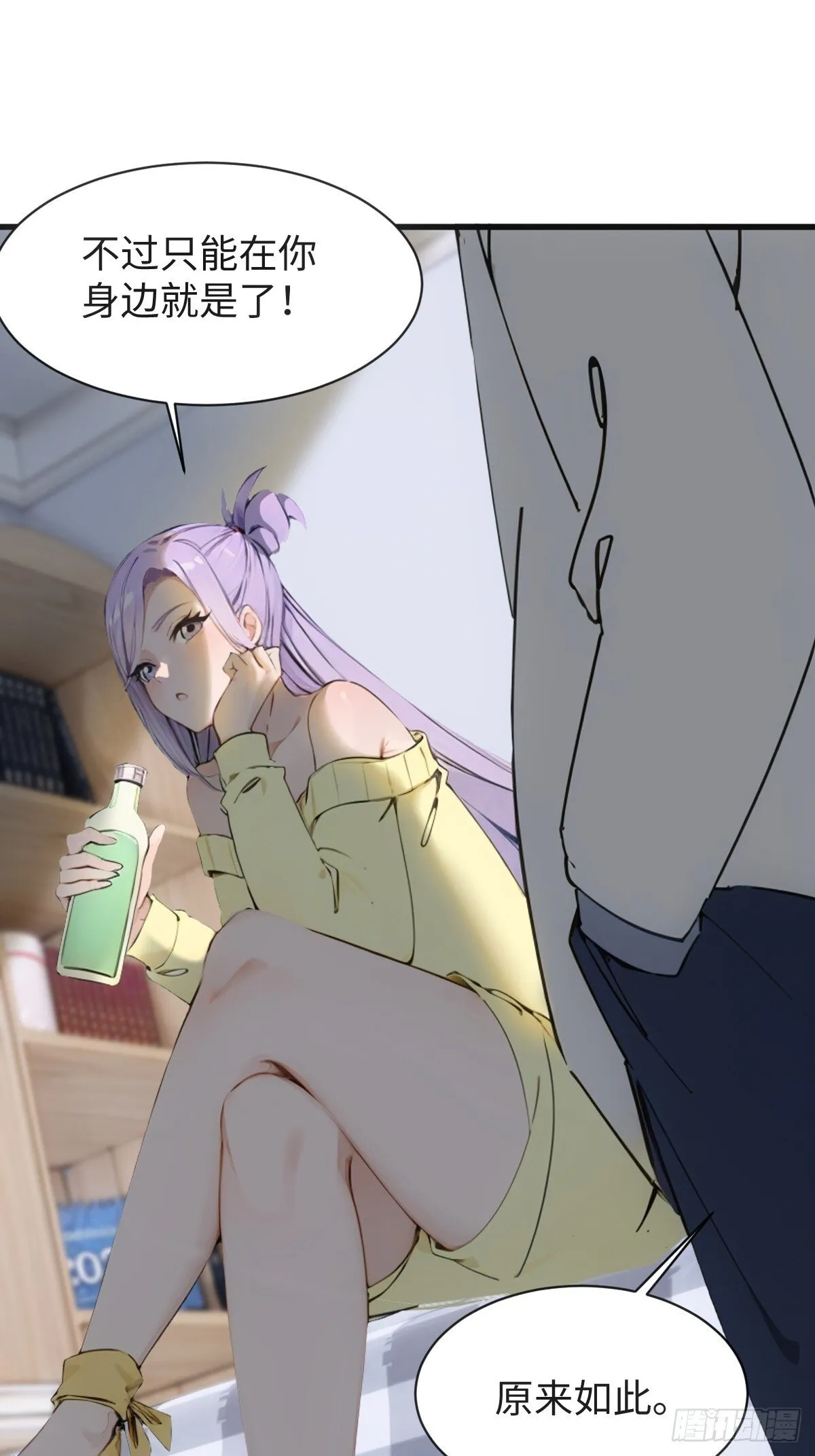 25 第13页
