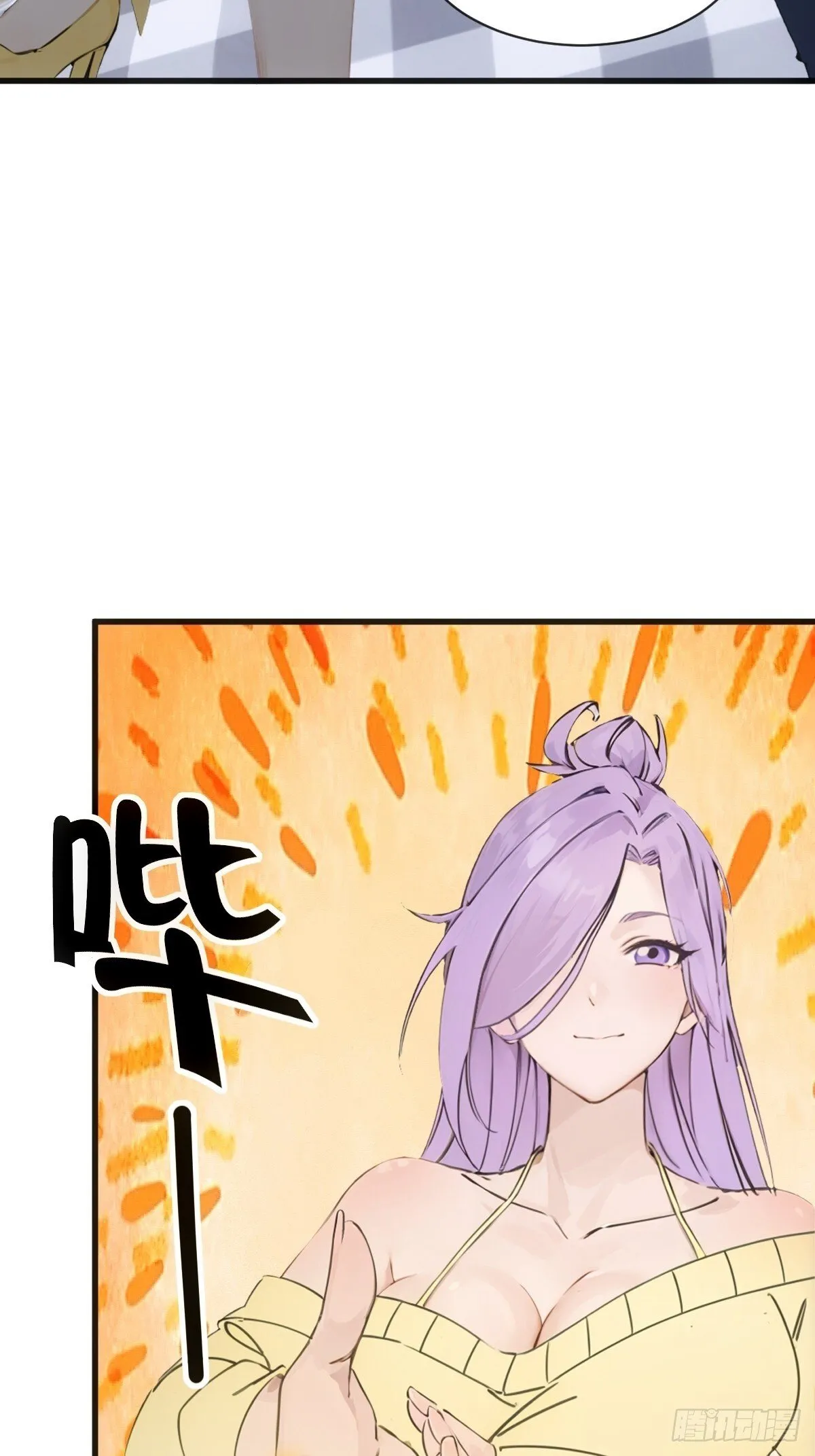 25 第14页