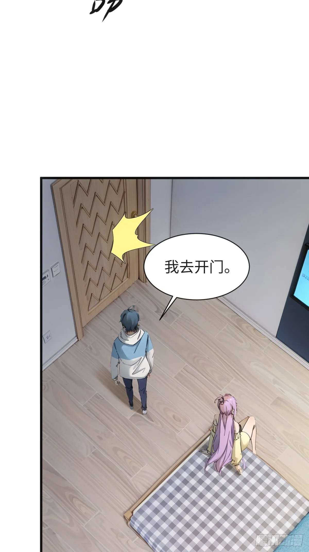 25 第18页