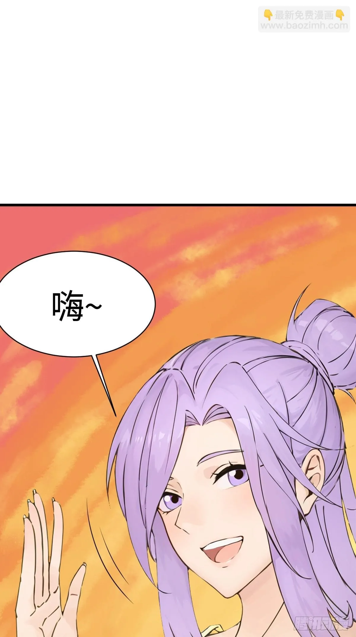 25 第23页
