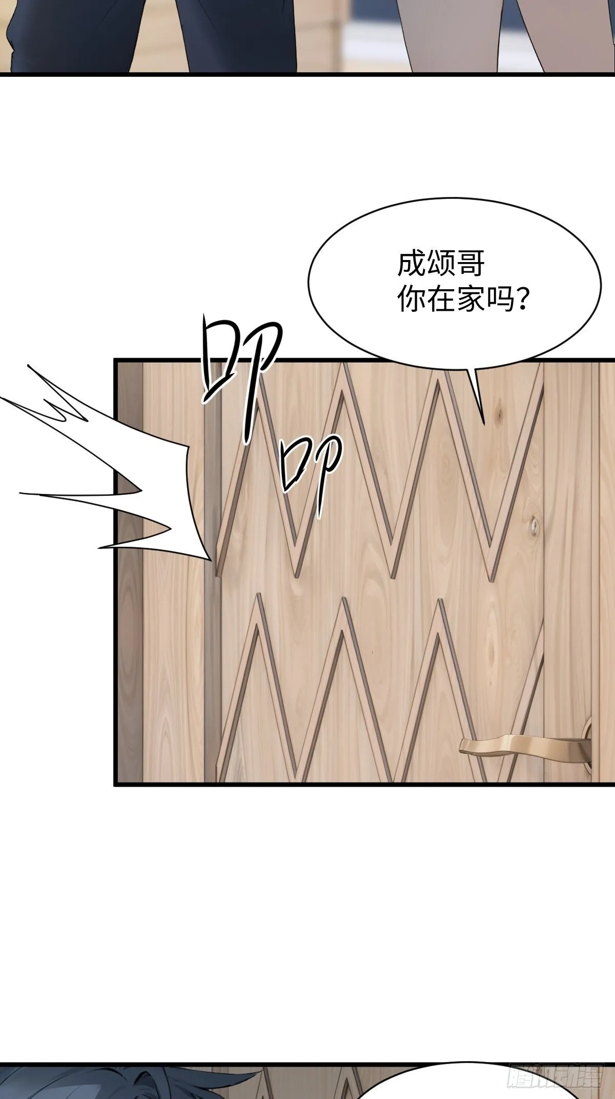 25 第39页