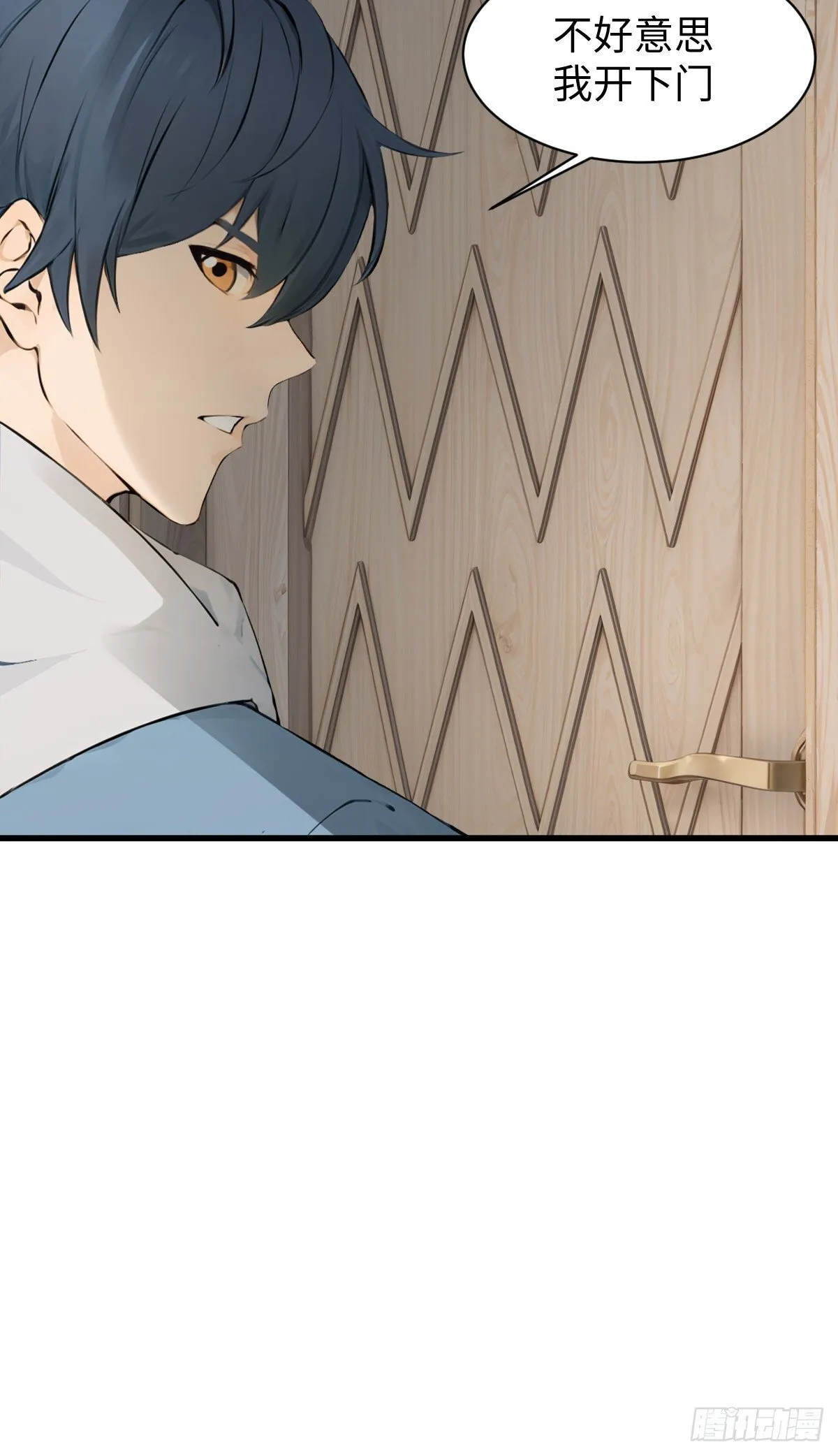 25 第40页