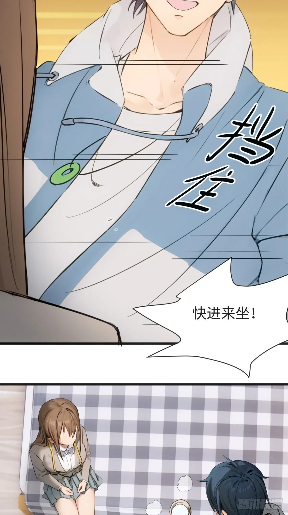 25 第44页