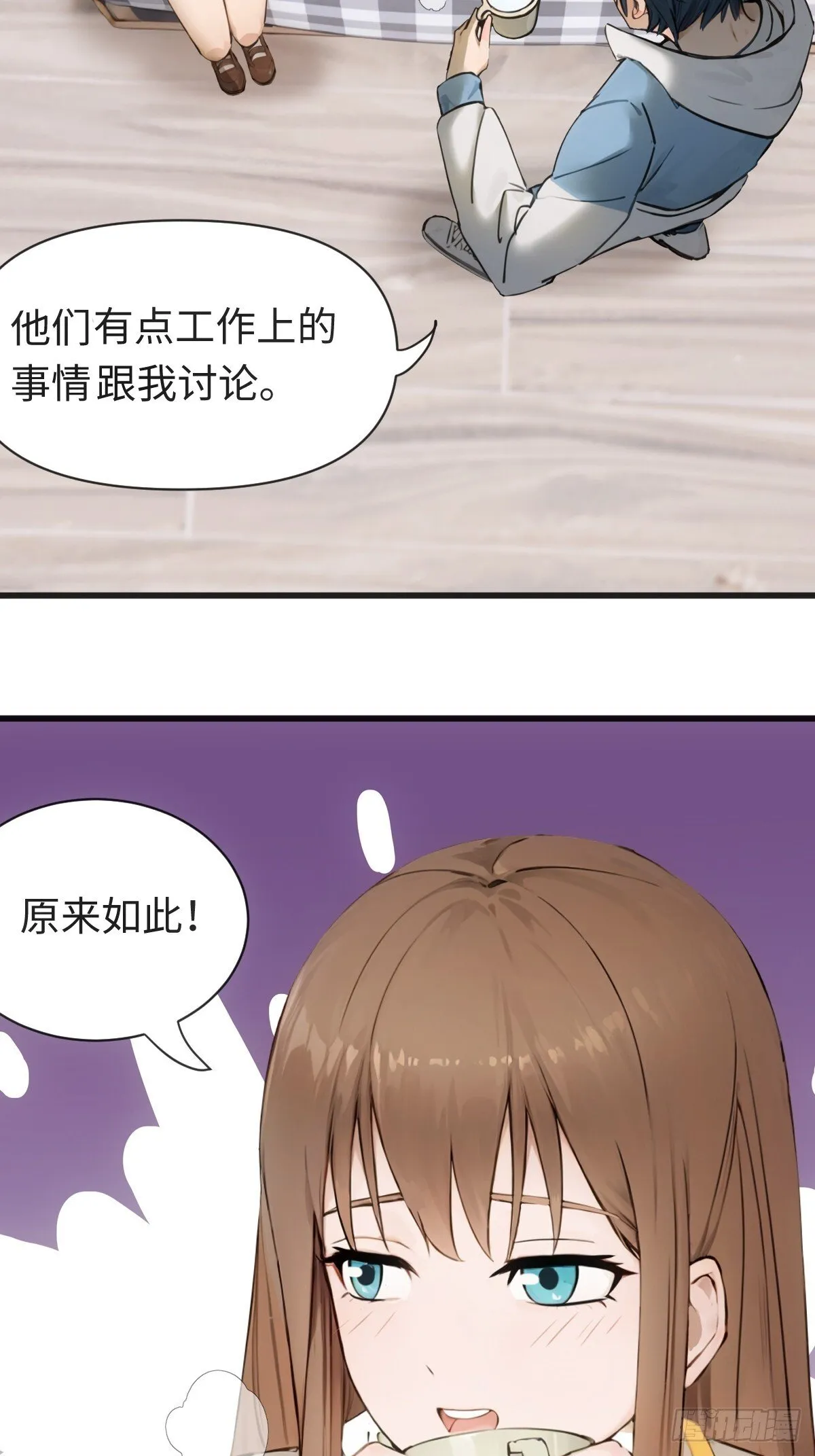 25 第45页