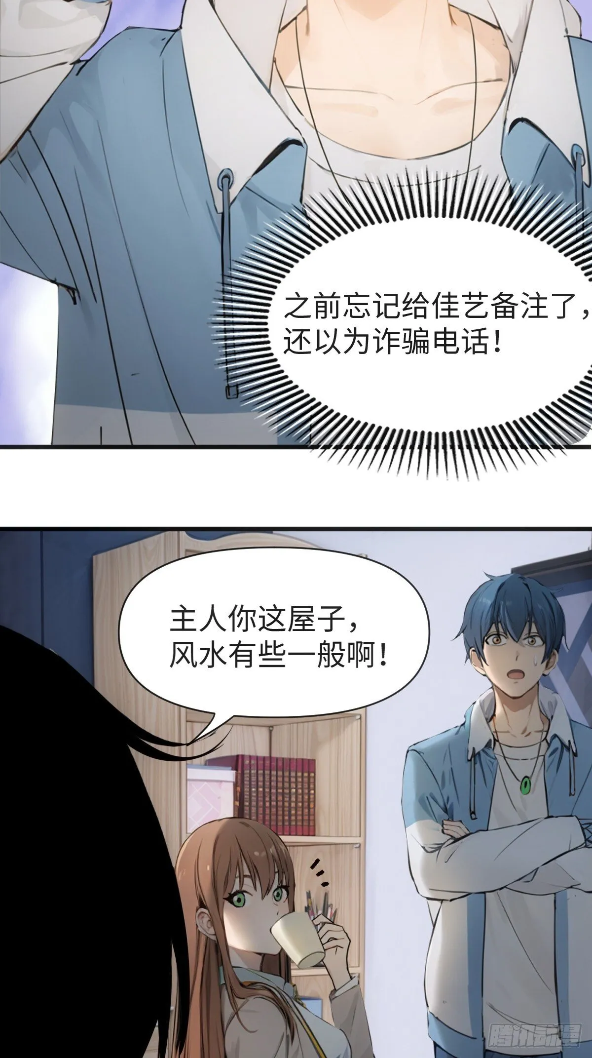 25 第47页