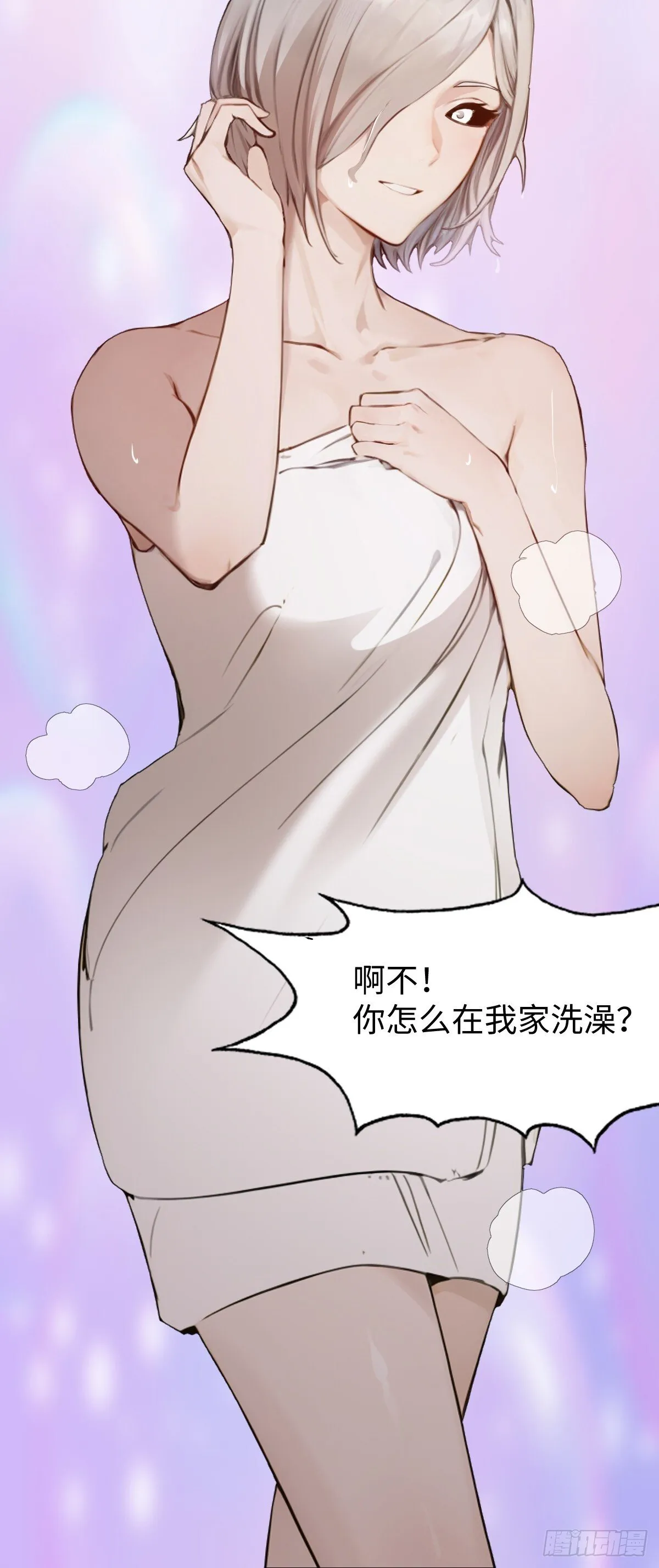 25 第49页