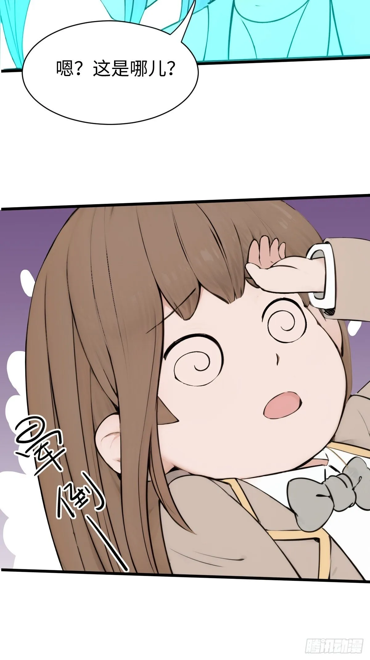 25 第57页