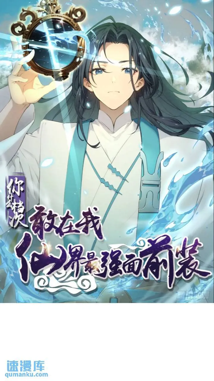 28 第1页