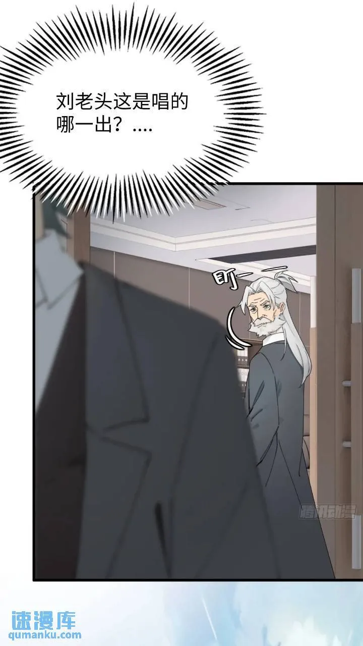 28 第6页
