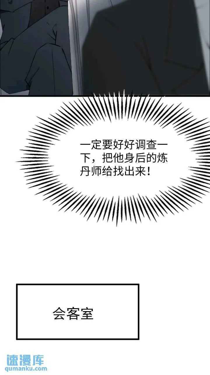 28 第10页
