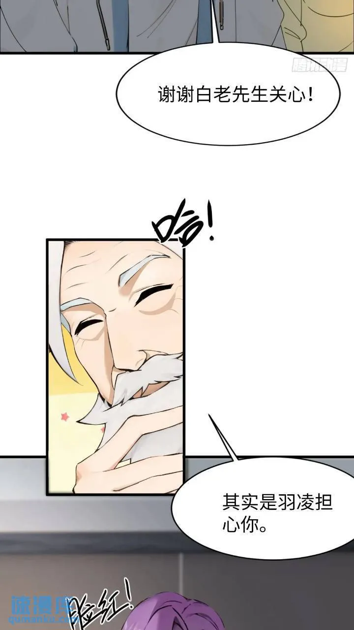 28 第14页