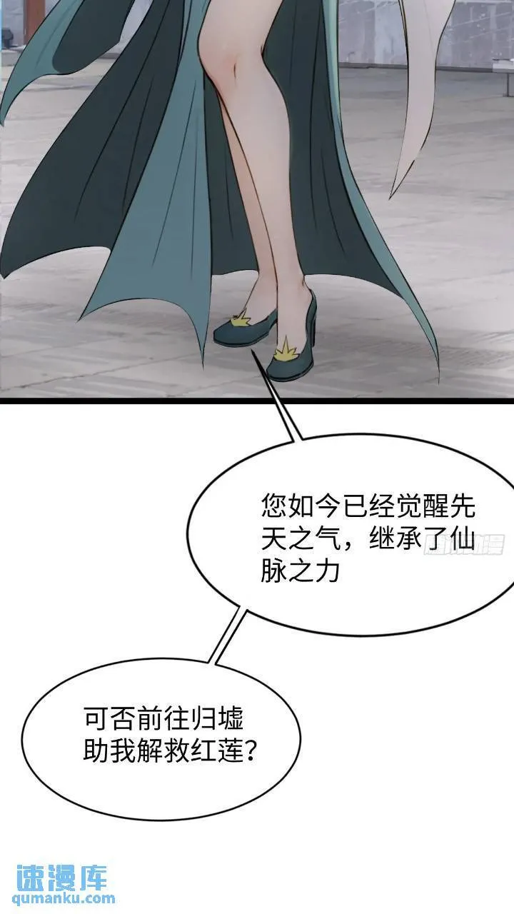 28 第56页