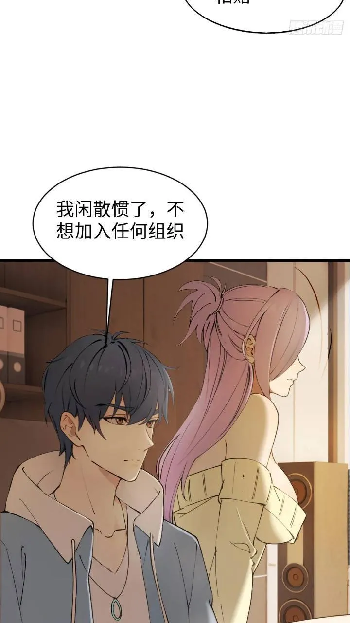 27 第11页